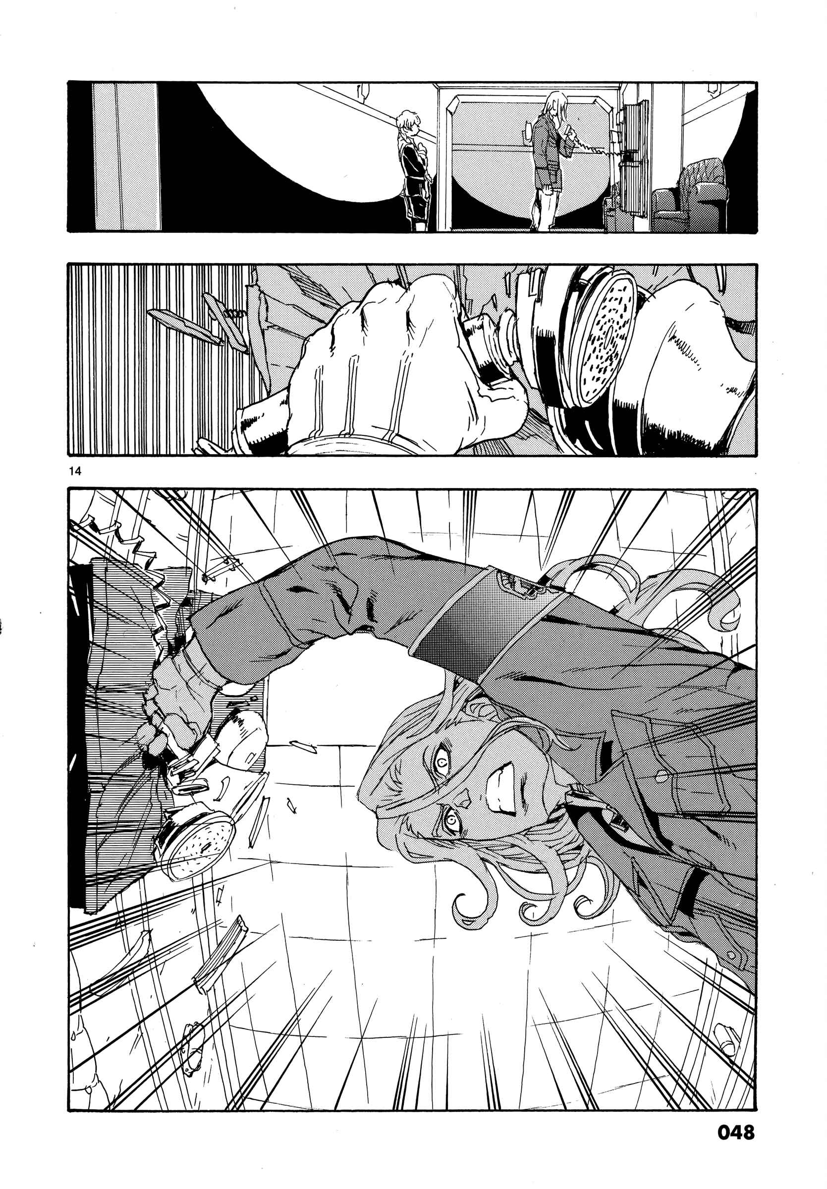 Page 14 Chapter 16 Eisen Flügel