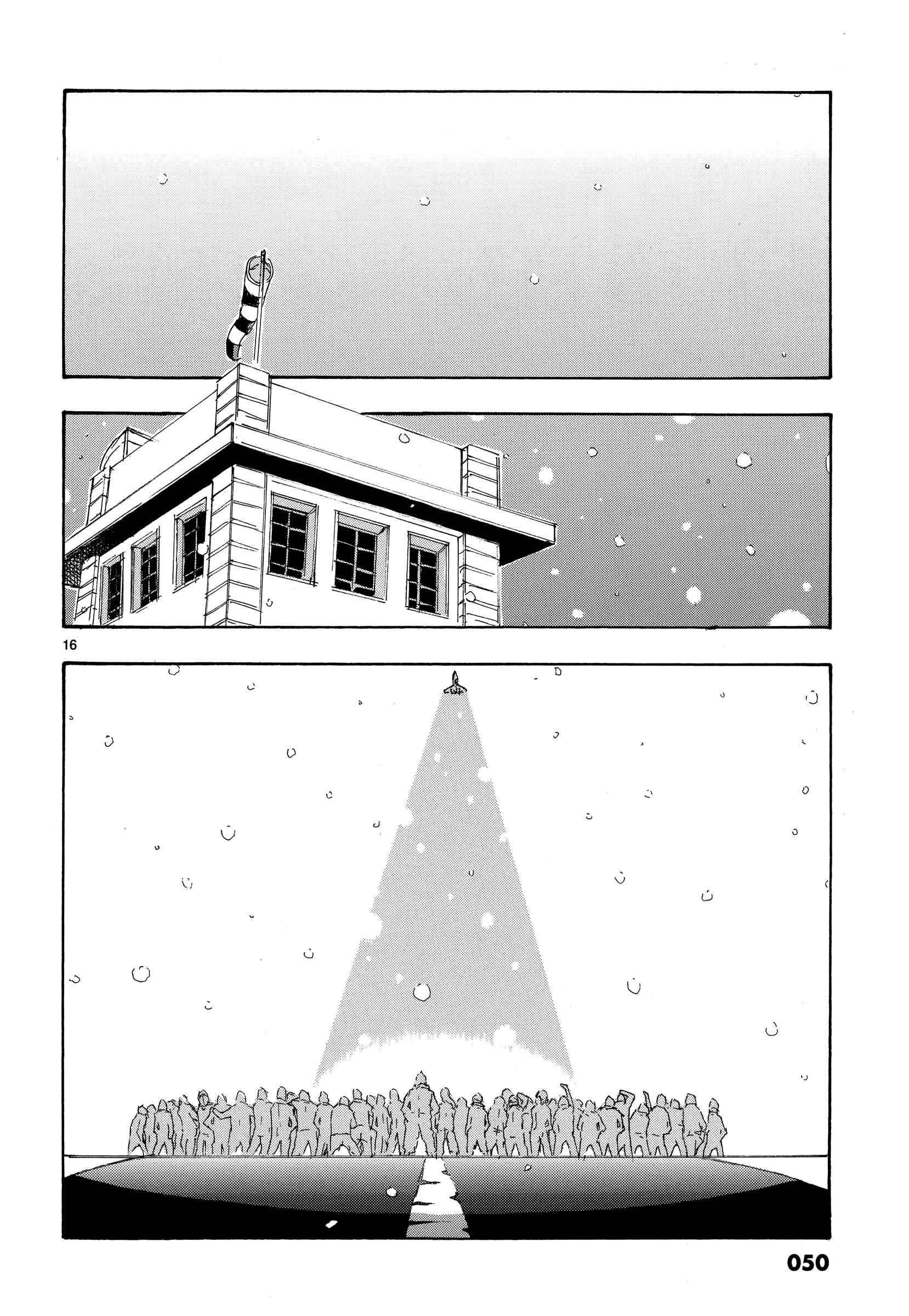 Page 16 Chapter 16 Eisen Flügel
