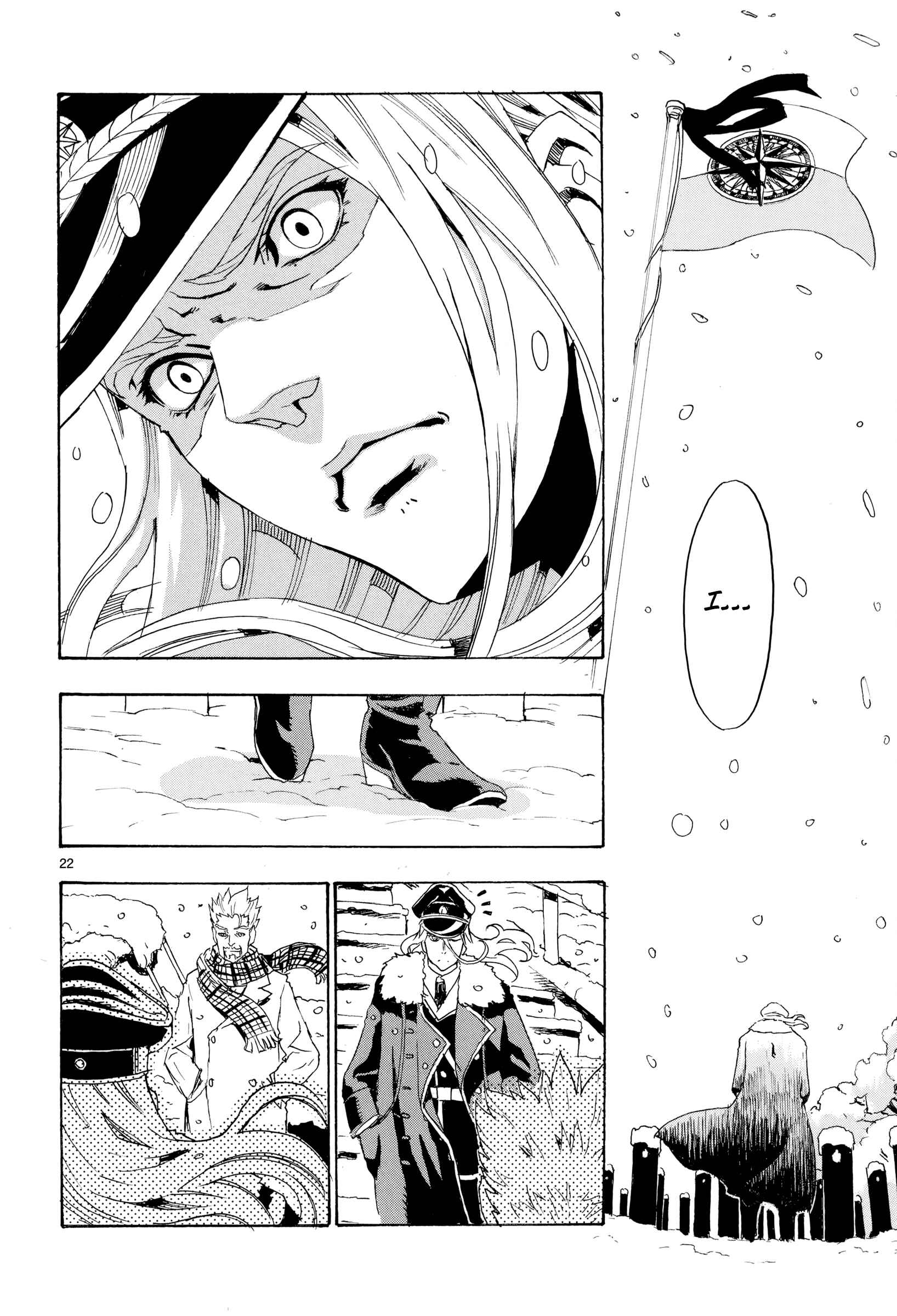 Page 22 Chapter 8 Eisen Flügel