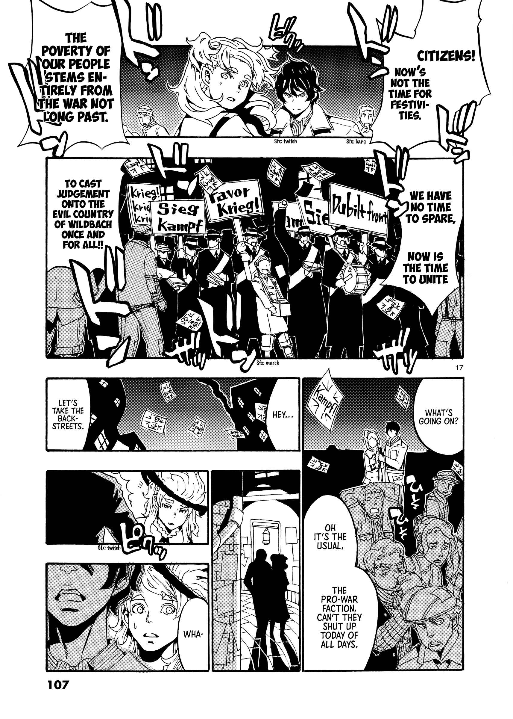 Page 17 Chapter 3 Eisen Flügel