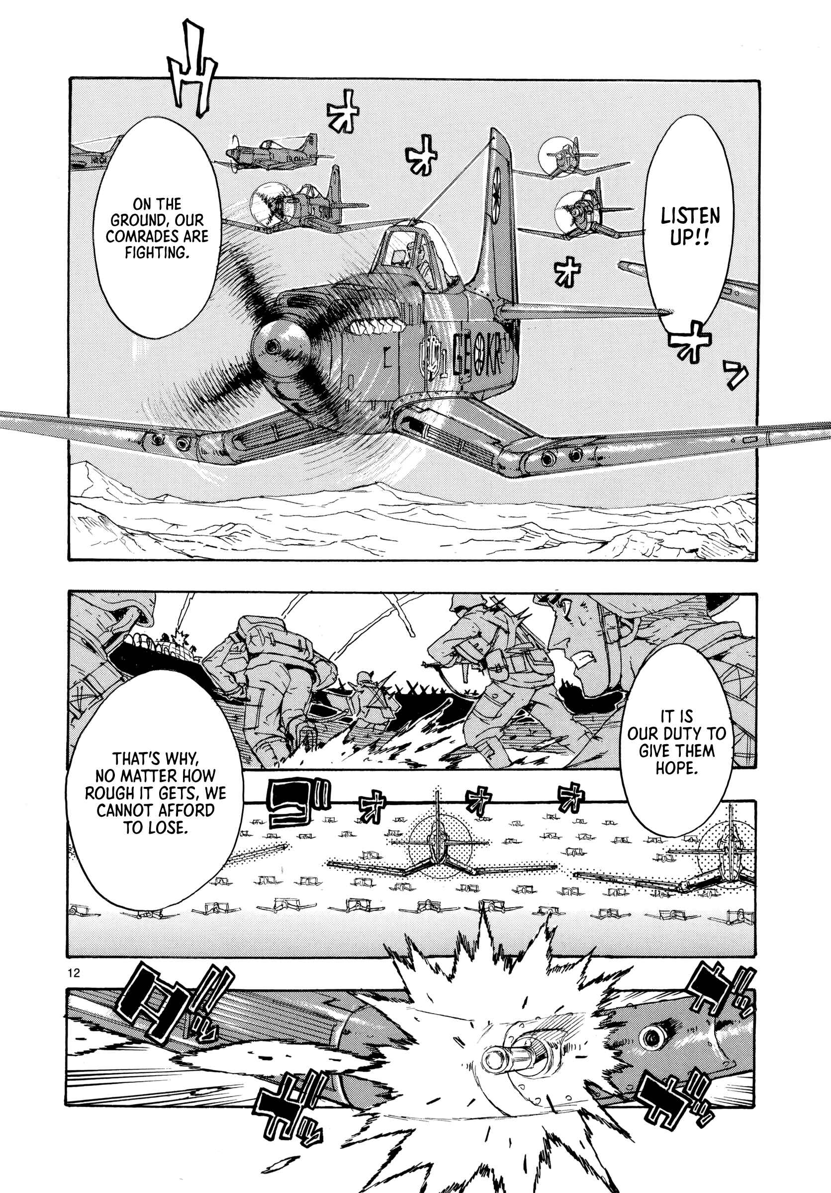Page 12 Chapter 7 Eisen Flügel