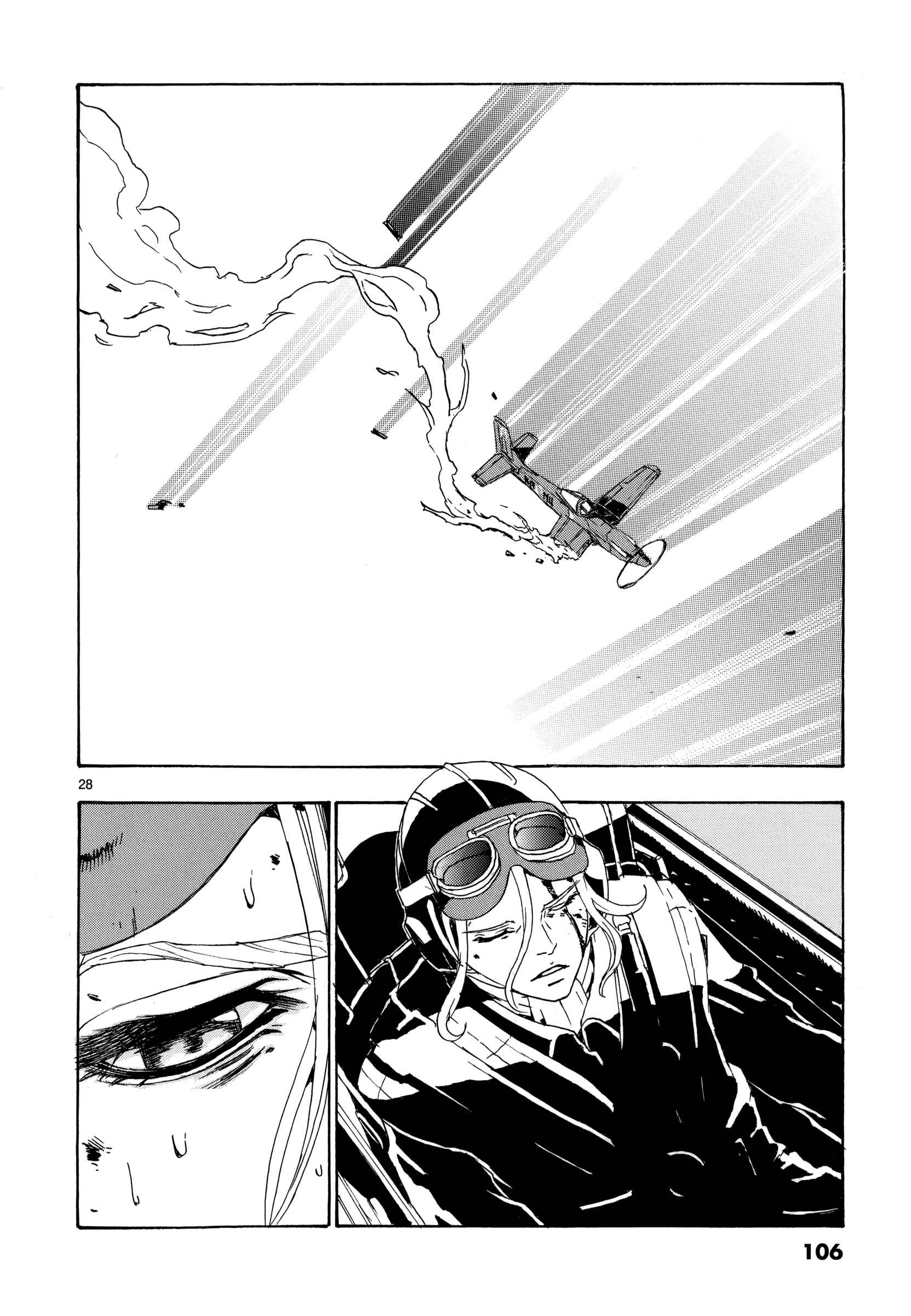 Page 28 Chapter 7 Eisen Flügel