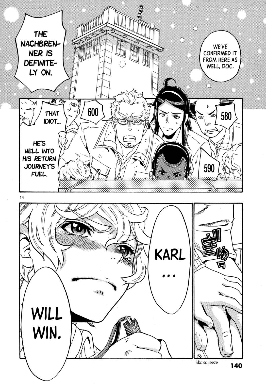 Page 14 Chapter 19 Eisen Flügel