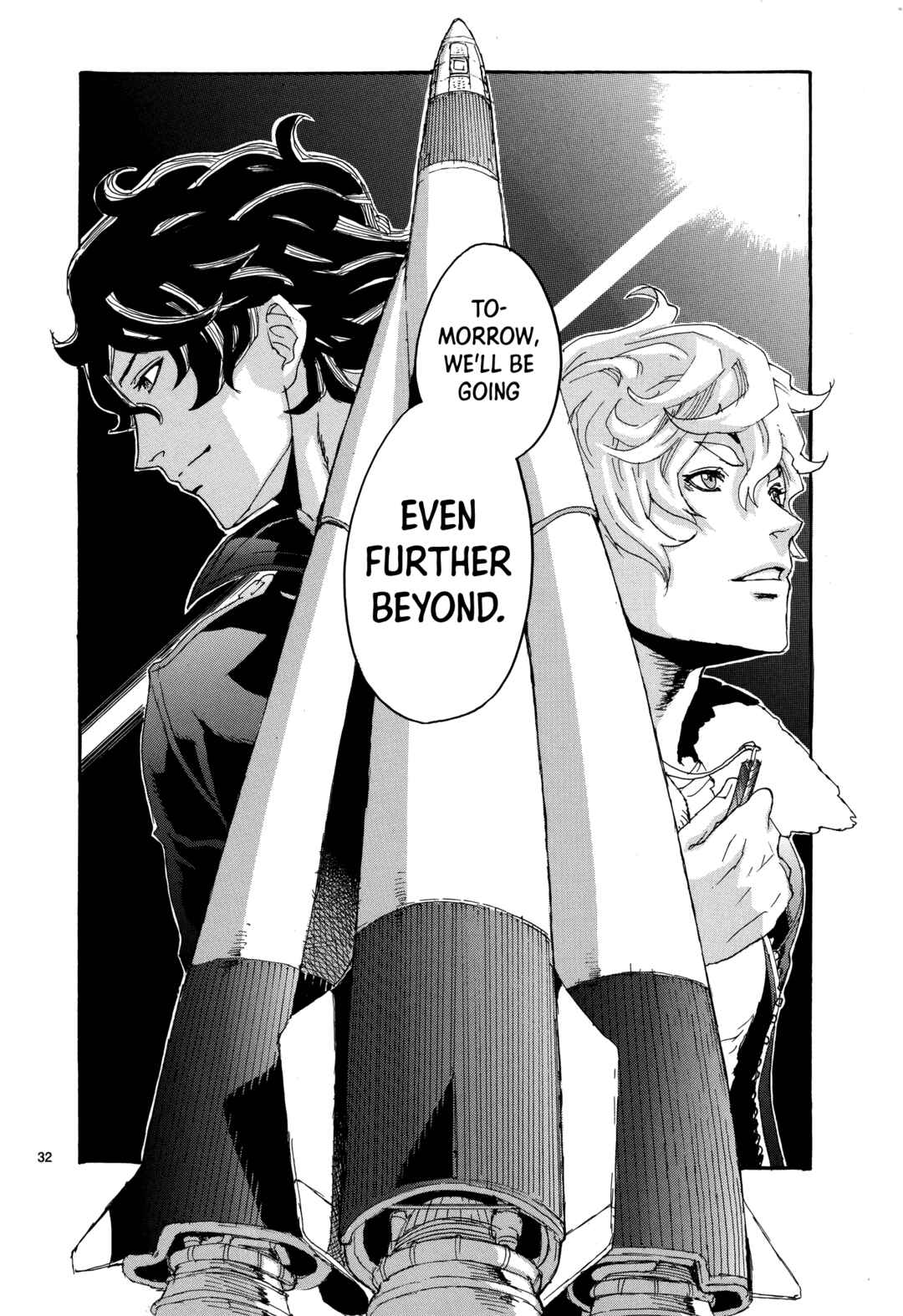 Page 31 Chapter 19 Eisen Flügel