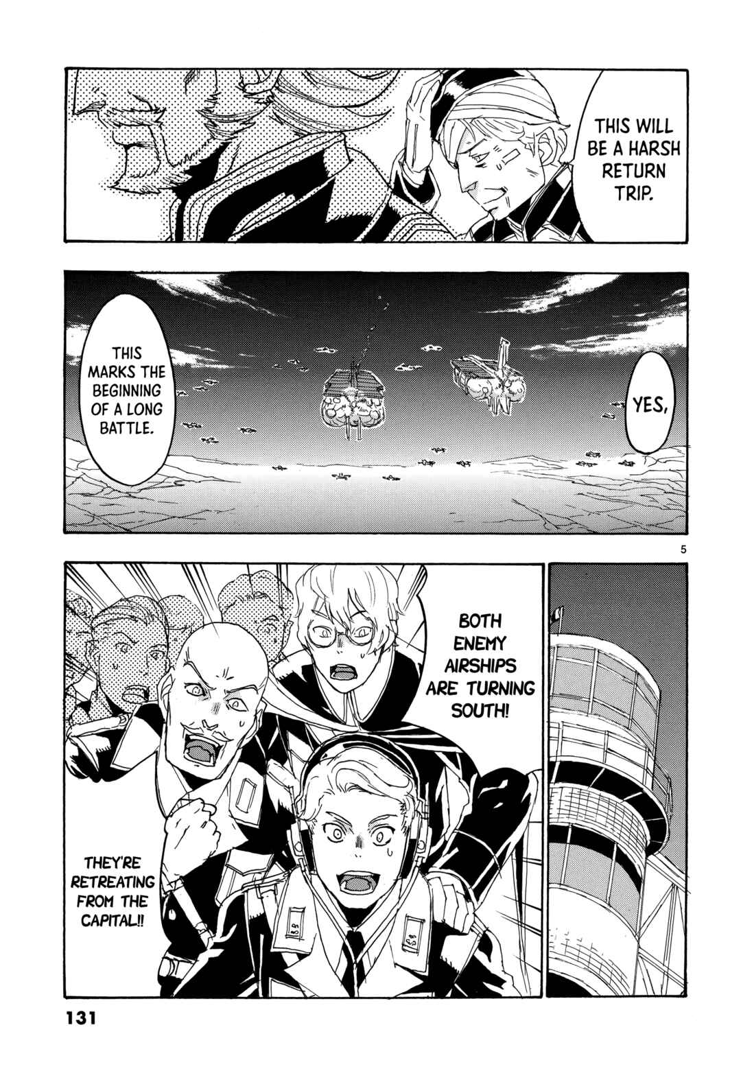 Page 5 Chapter 19 Eisen Flügel