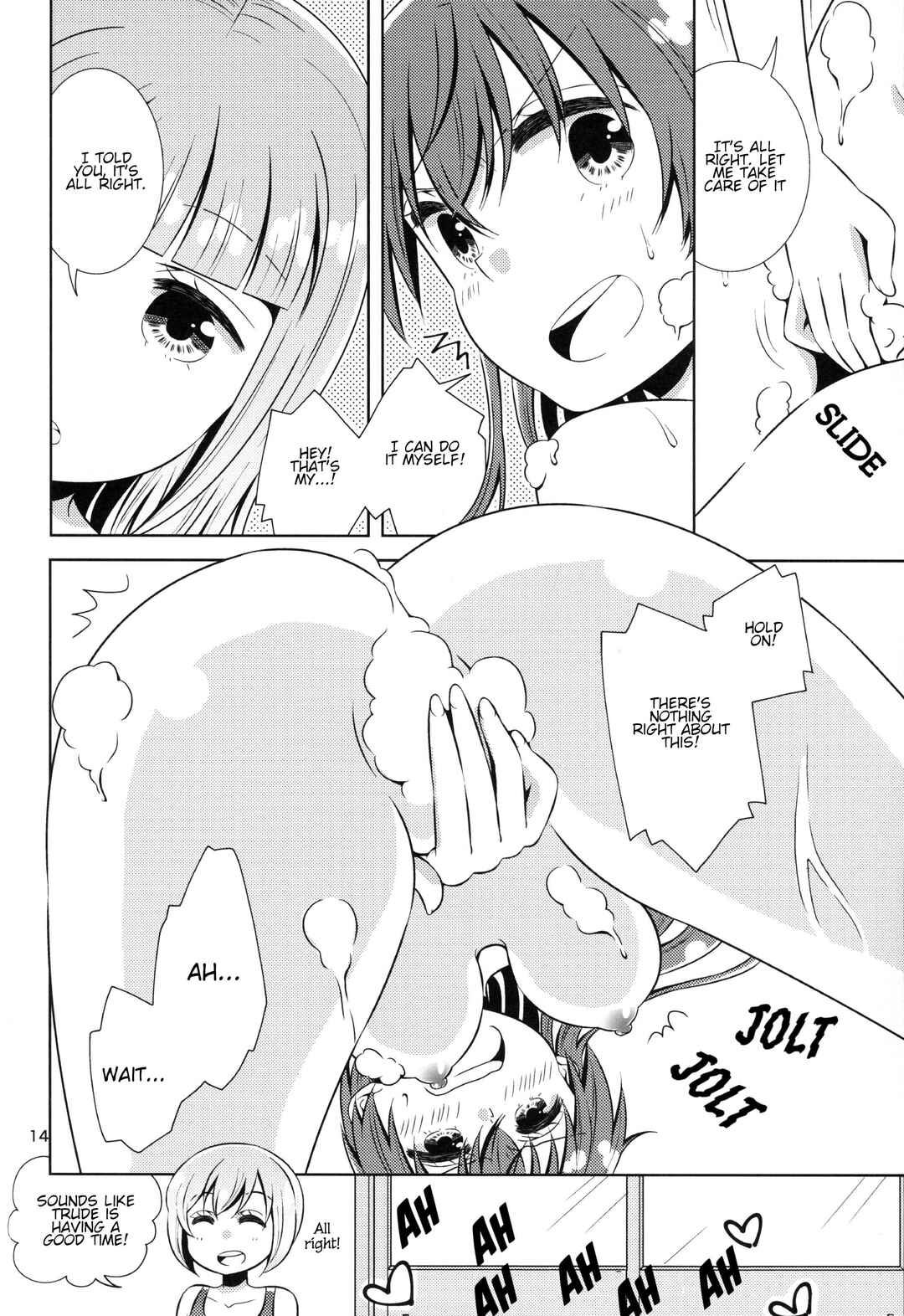 Page 15 Chapter Unknown_0d8c Strike Witches - Santoron no Nichijou (Doujinshi)