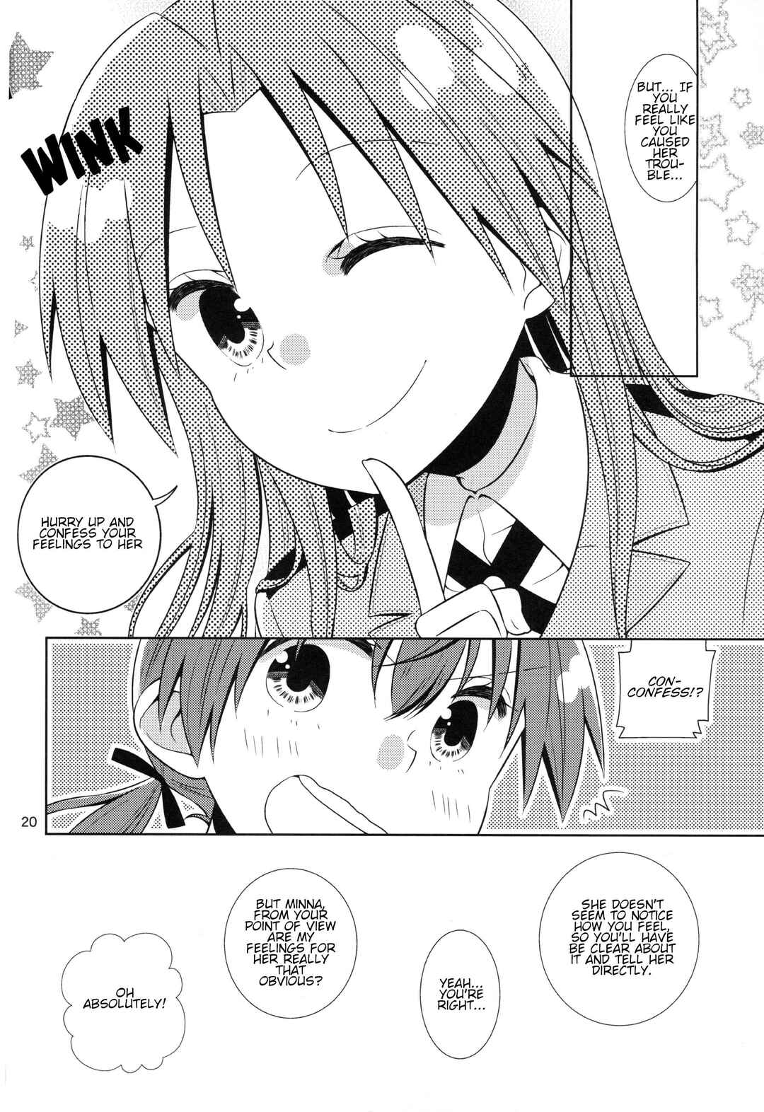 Page 21 Chapter Unknown_0d8c Strike Witches - Santoron no Nichijou (Doujinshi)