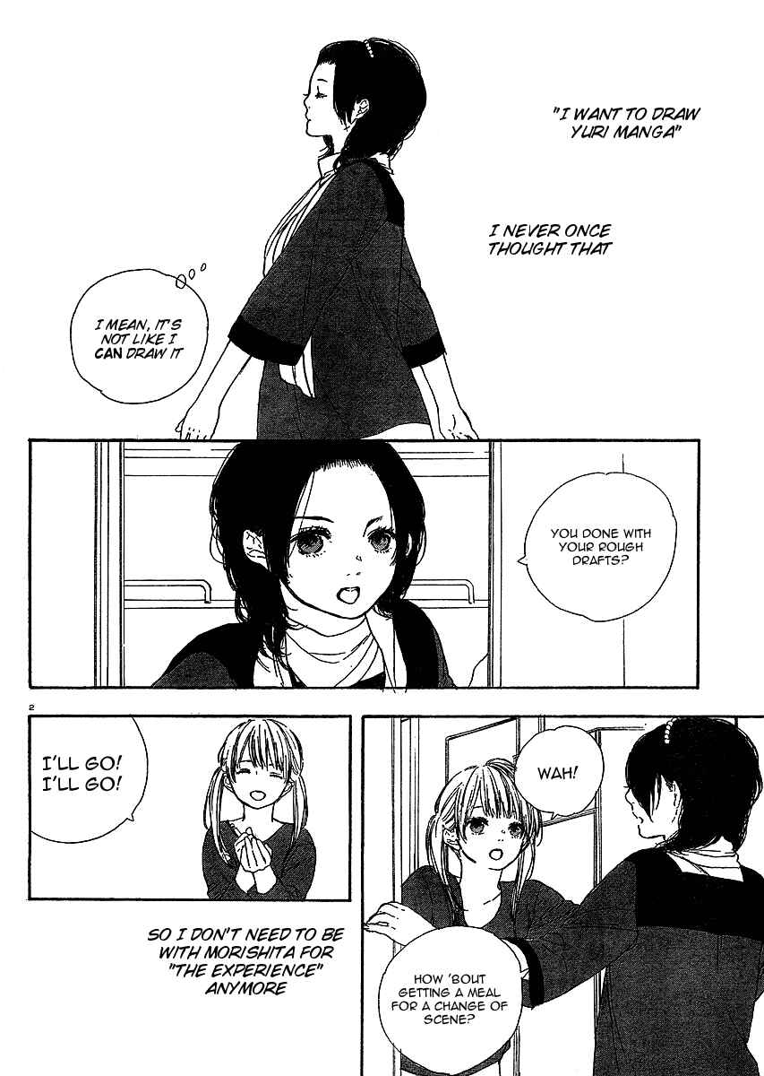 Page 2 Chapter 7 Manga no Tsukurikata