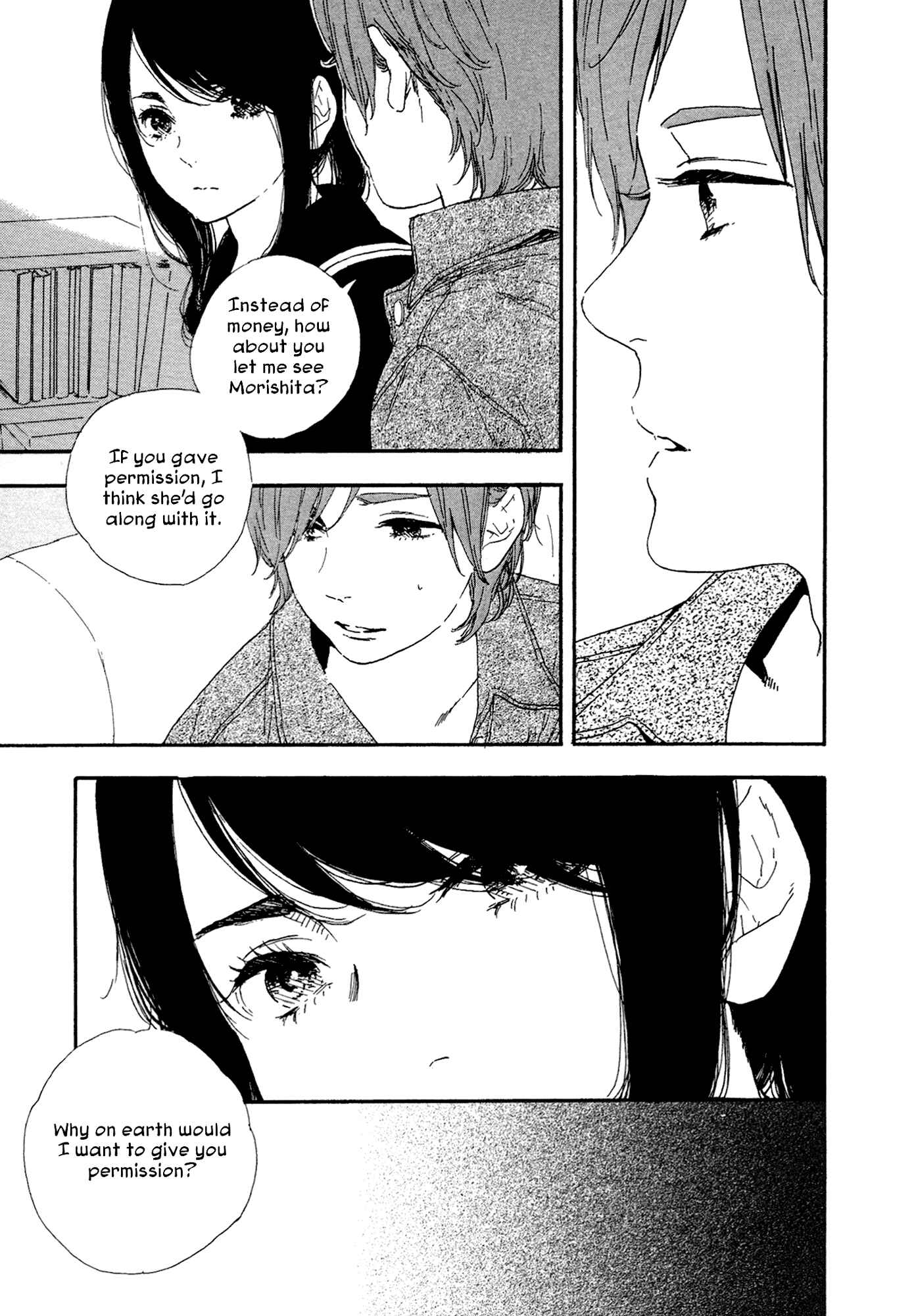 Page 11 Chapter 42 Manga no Tsukurikata