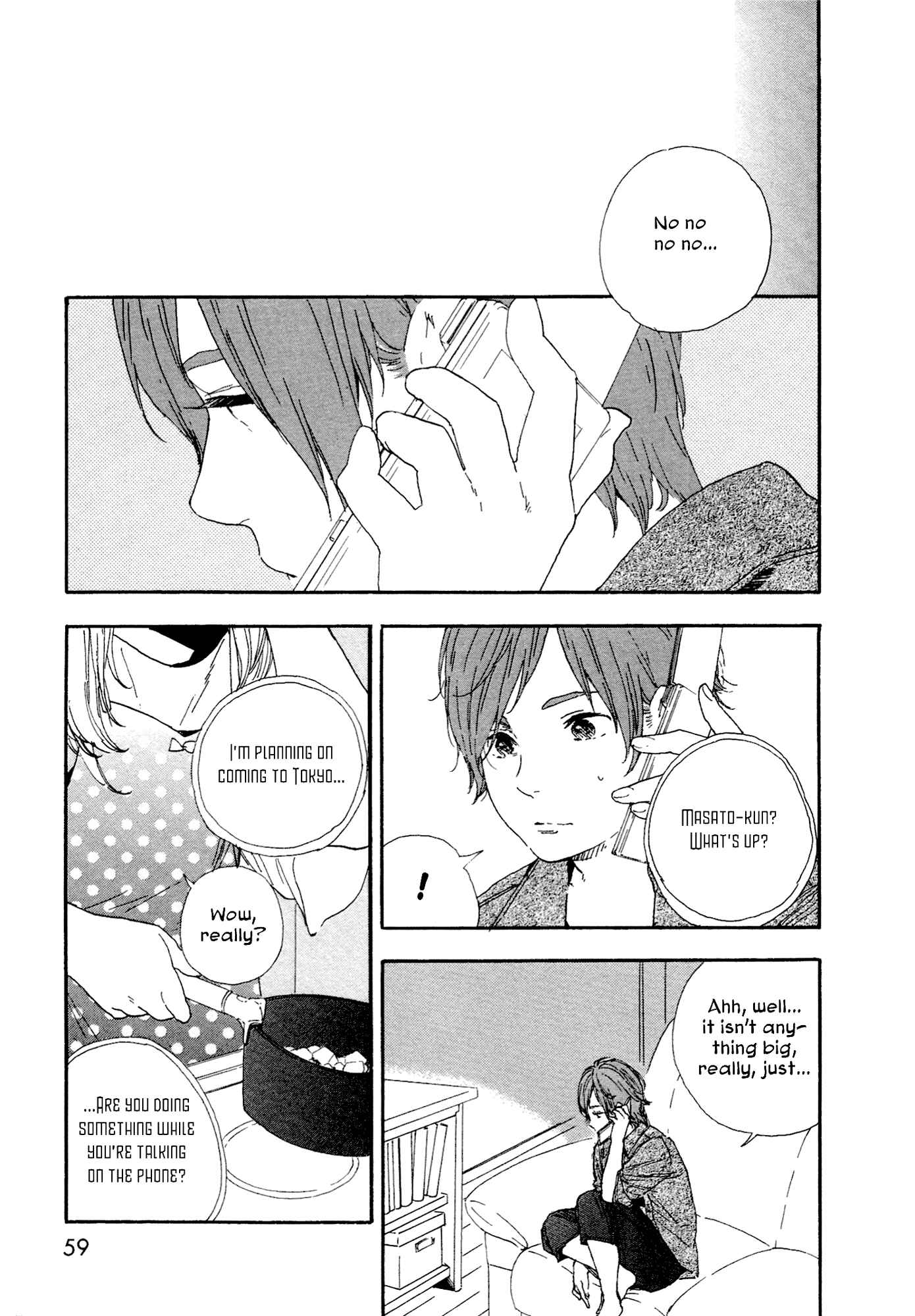 Page 5 Chapter 42 Manga no Tsukurikata