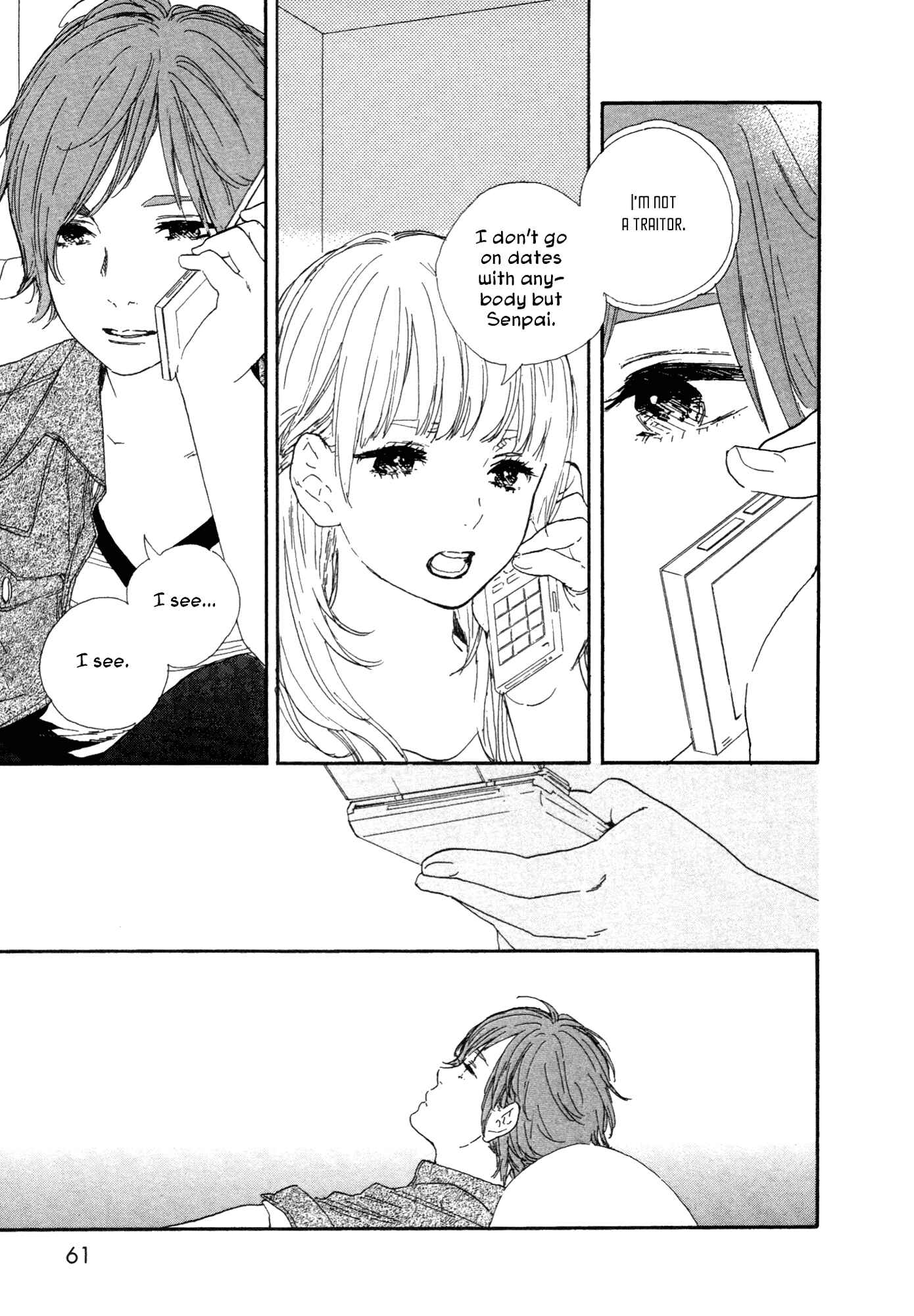 Page 7 Chapter 42 Manga no Tsukurikata