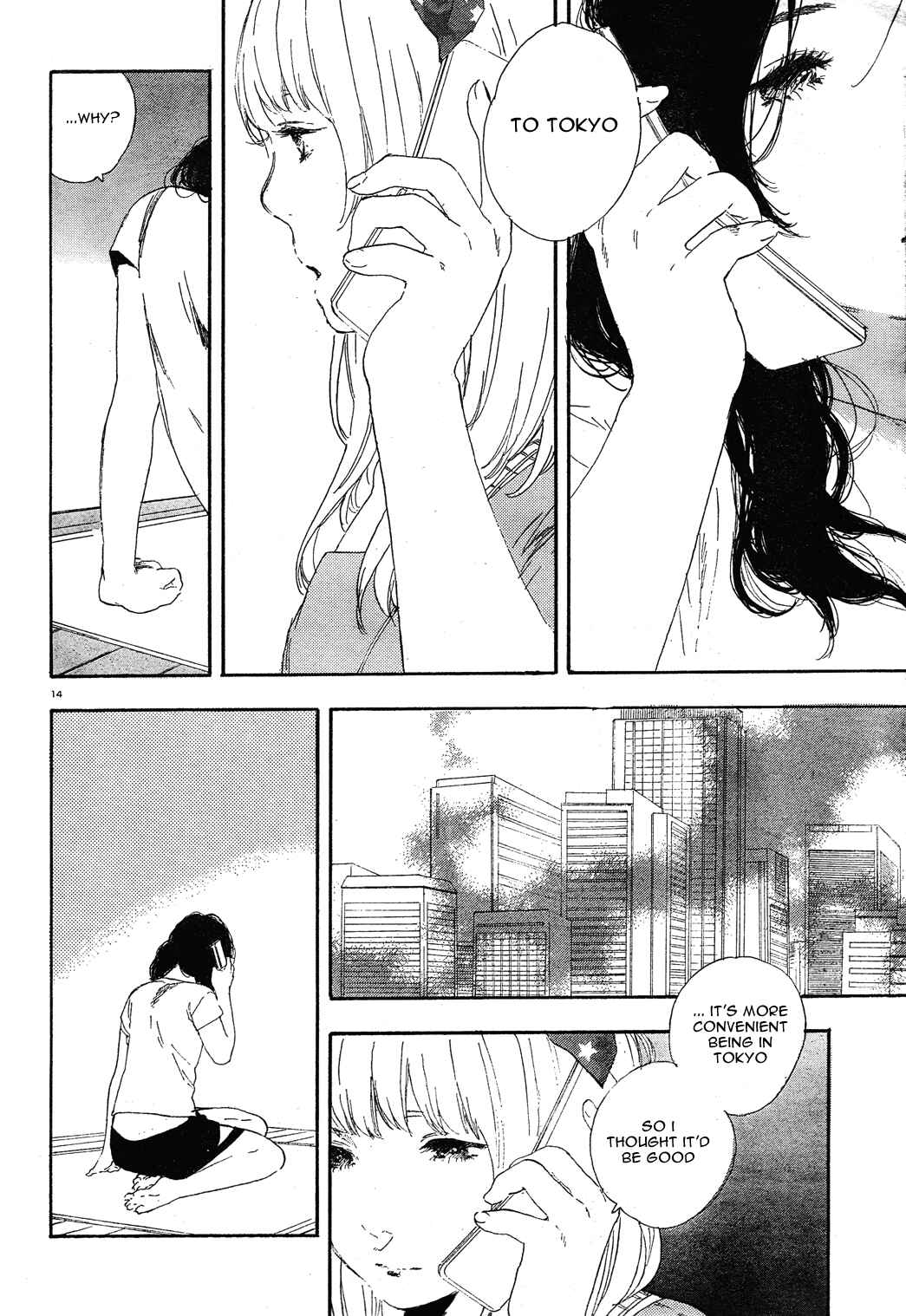 Page 14 Chapter 27 Manga no Tsukurikata
