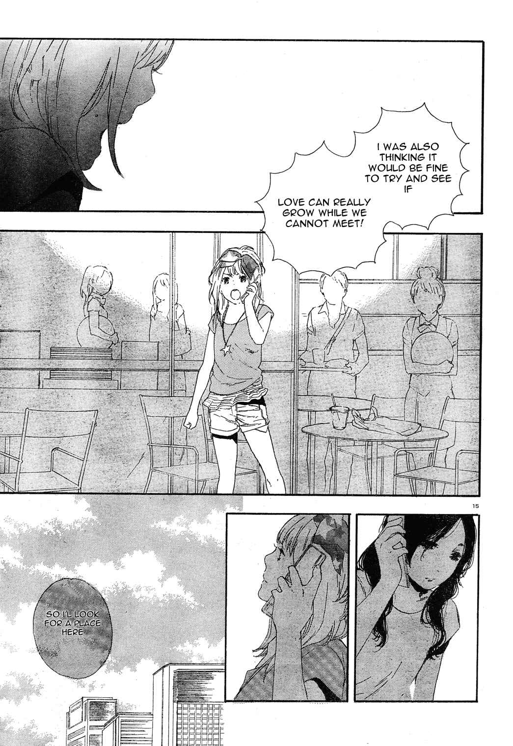 Page 15 Chapter 27 Manga no Tsukurikata