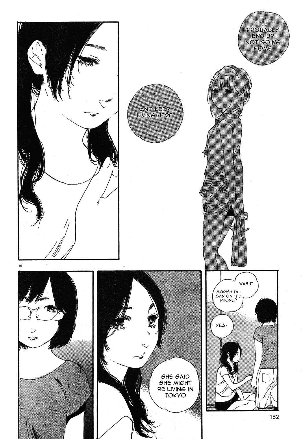 Page 16 Chapter 27 Manga no Tsukurikata