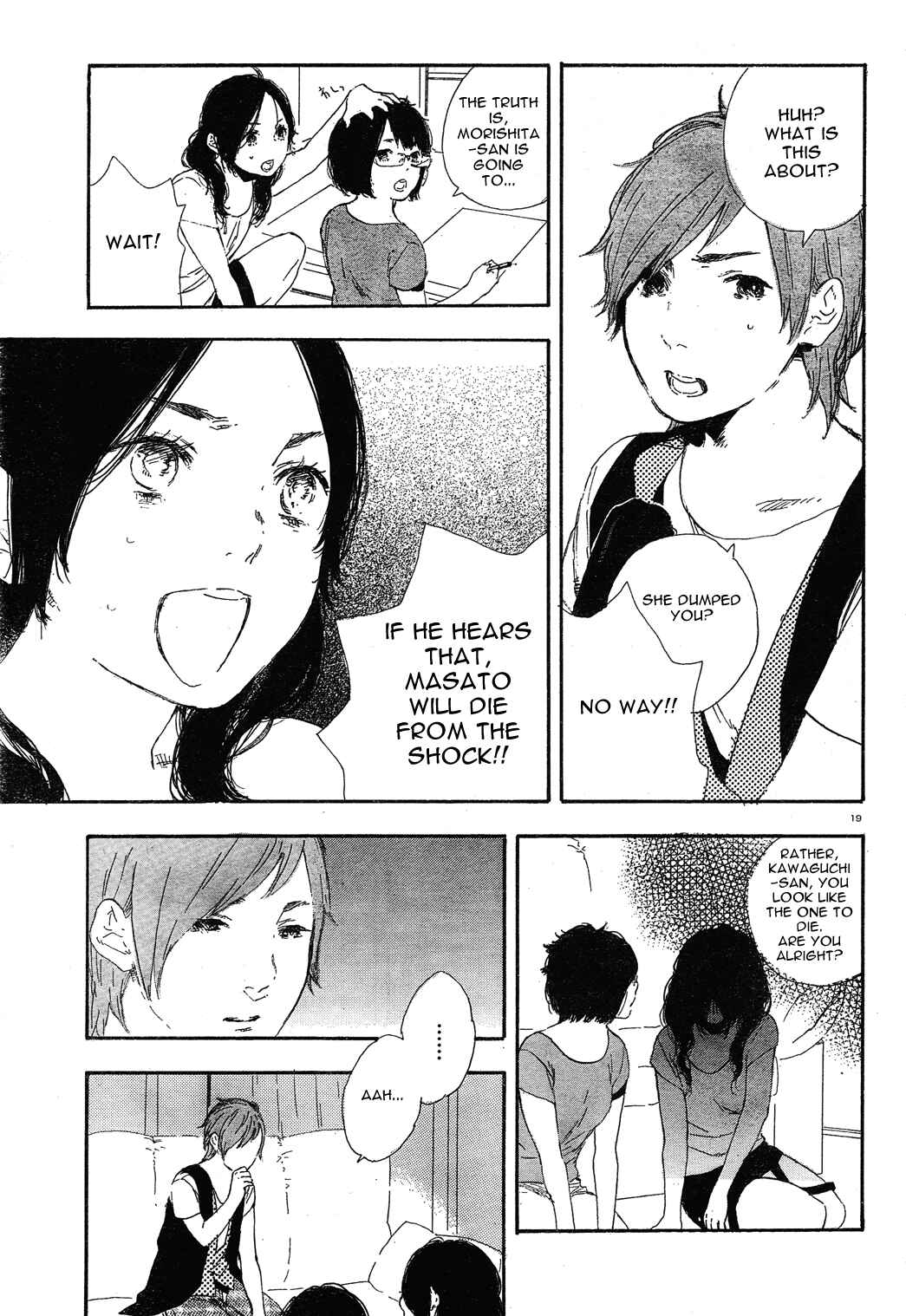 Page 19 Chapter 27 Manga no Tsukurikata