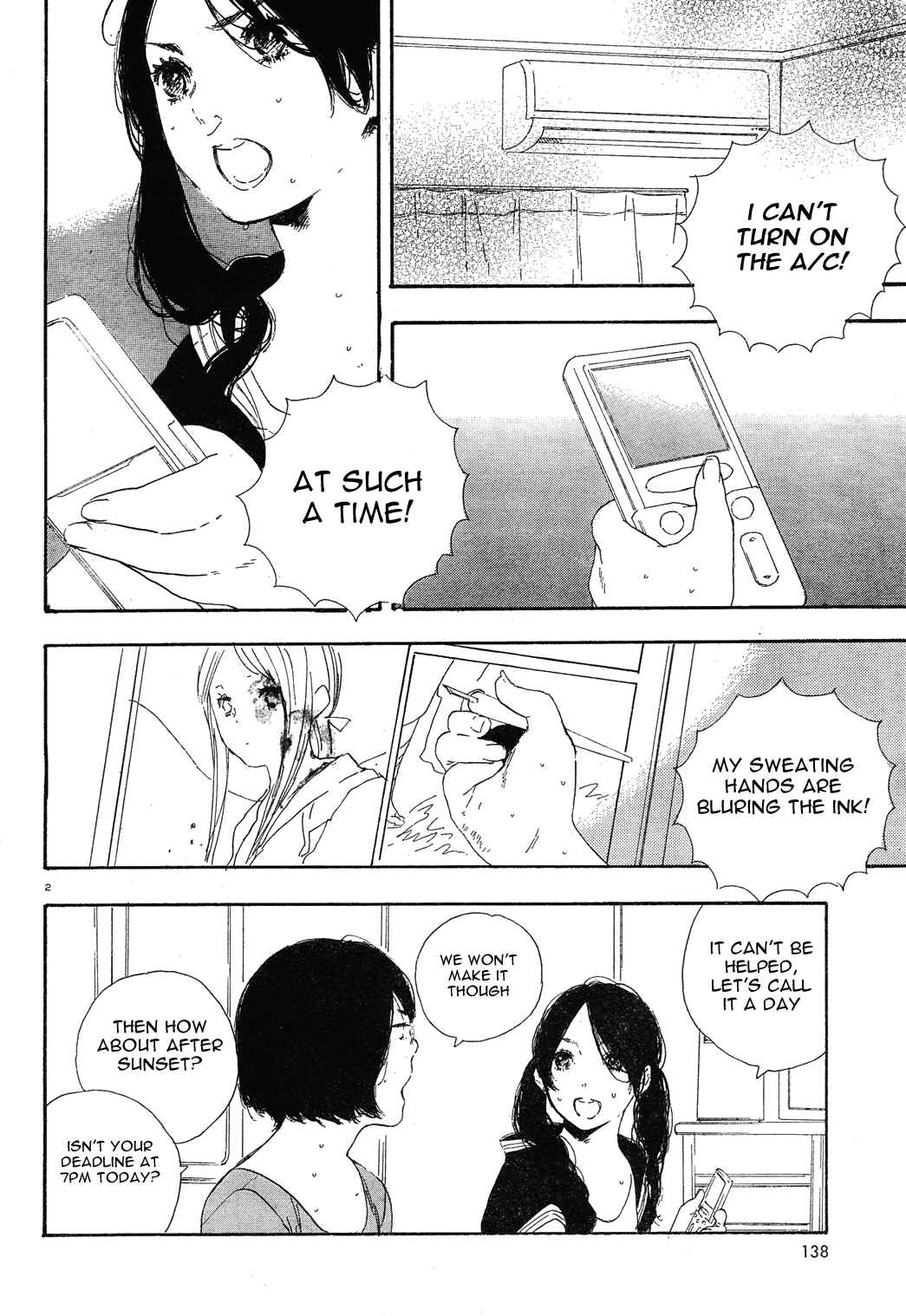 Page 2 Chapter 27 Manga no Tsukurikata