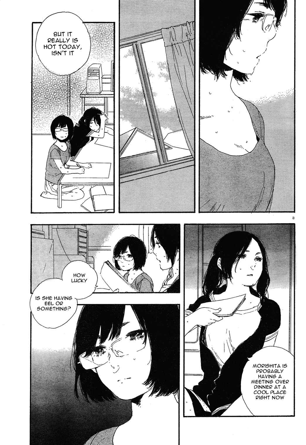Page 3 Chapter 27 Manga no Tsukurikata
