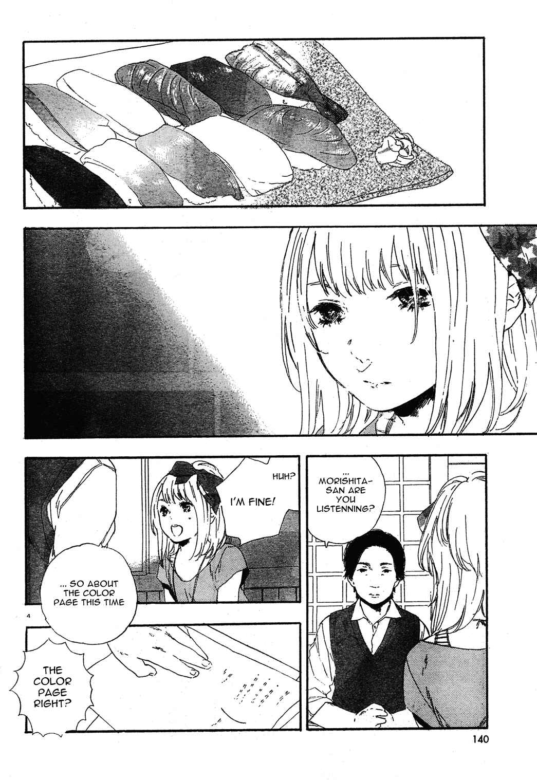 Page 4 Chapter 27 Manga no Tsukurikata