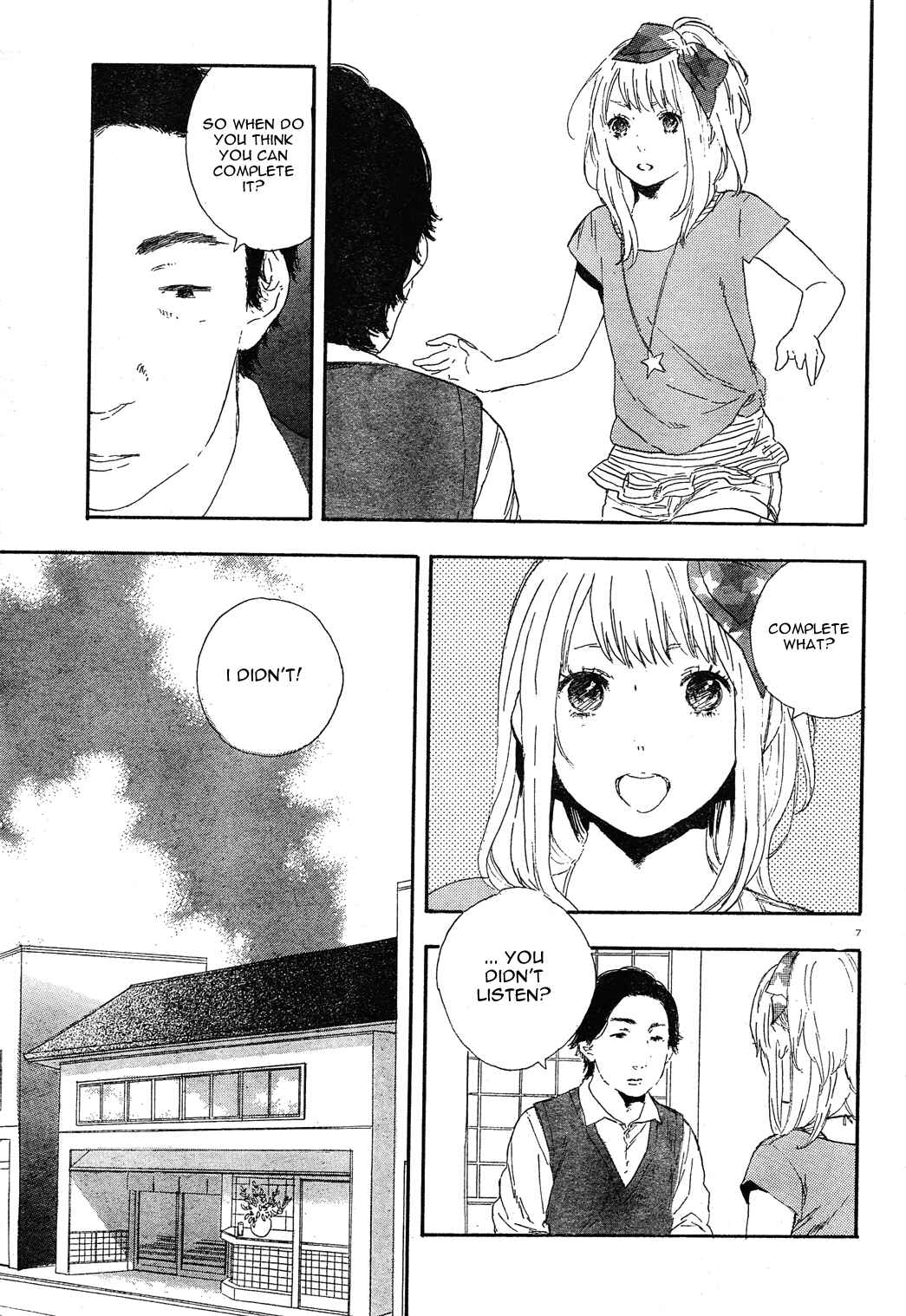 Page 7 Chapter 27 Manga no Tsukurikata