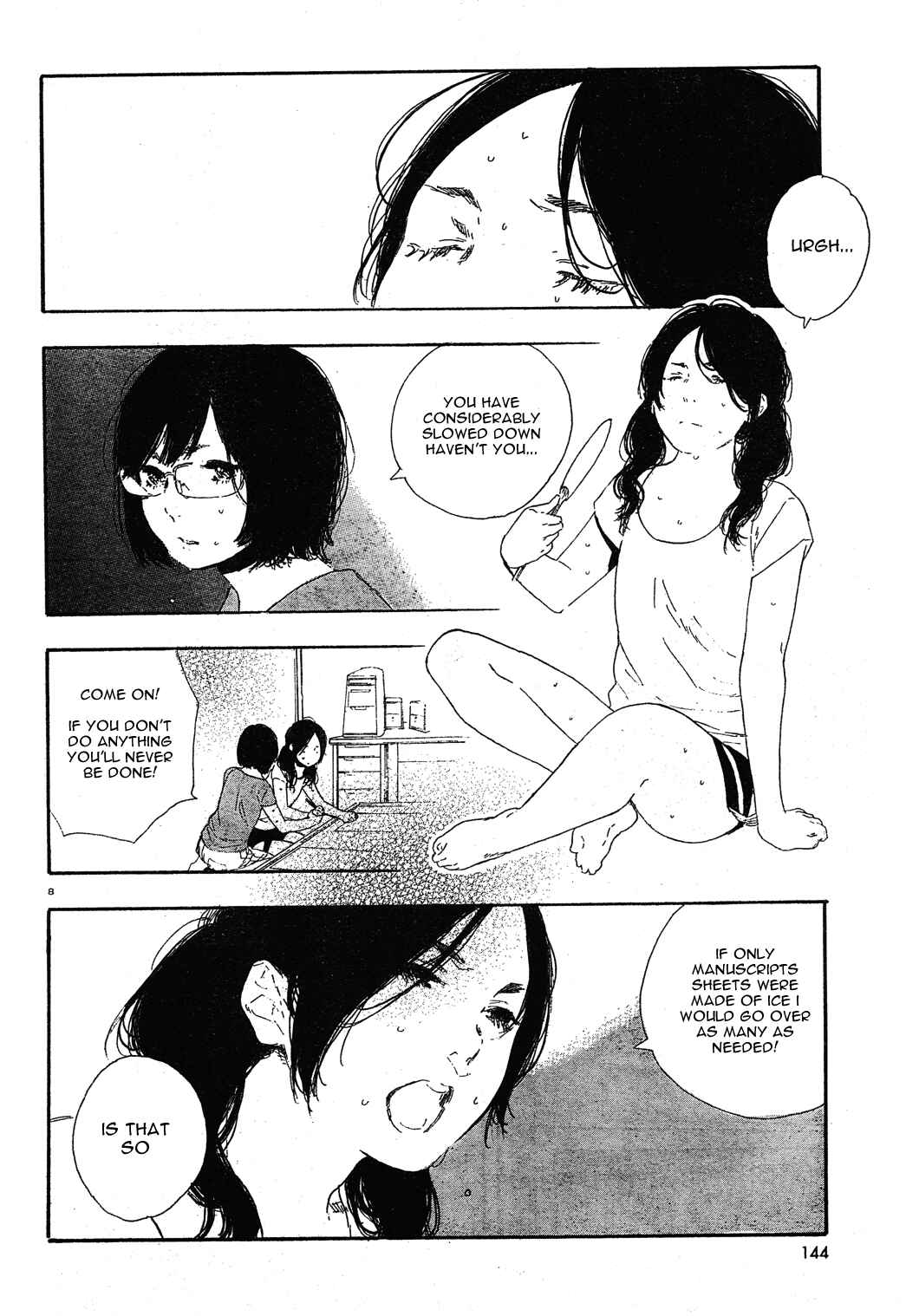 Page 8 Chapter 27 Manga no Tsukurikata