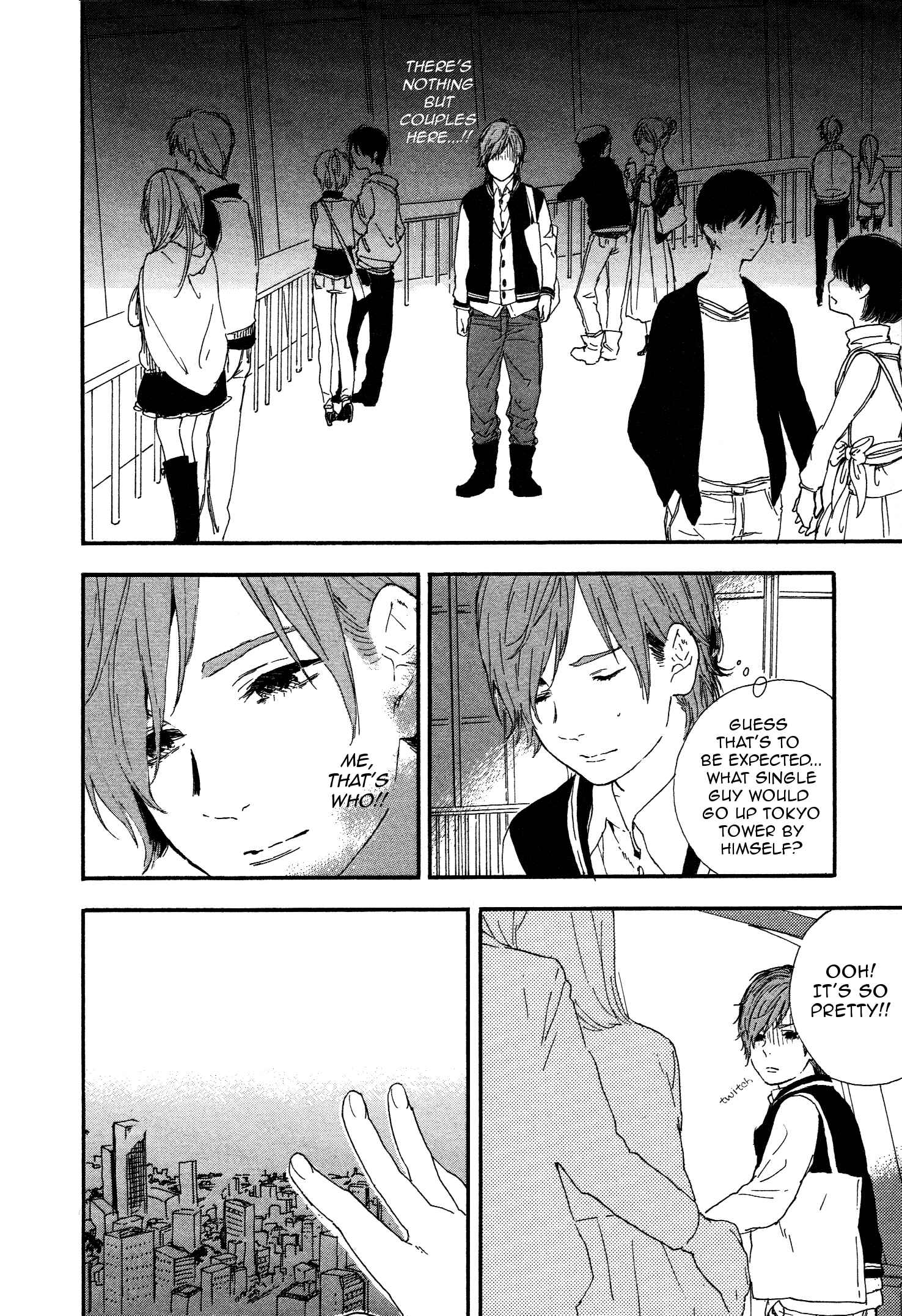 Page 18 Chapter 43 Manga no Tsukurikata