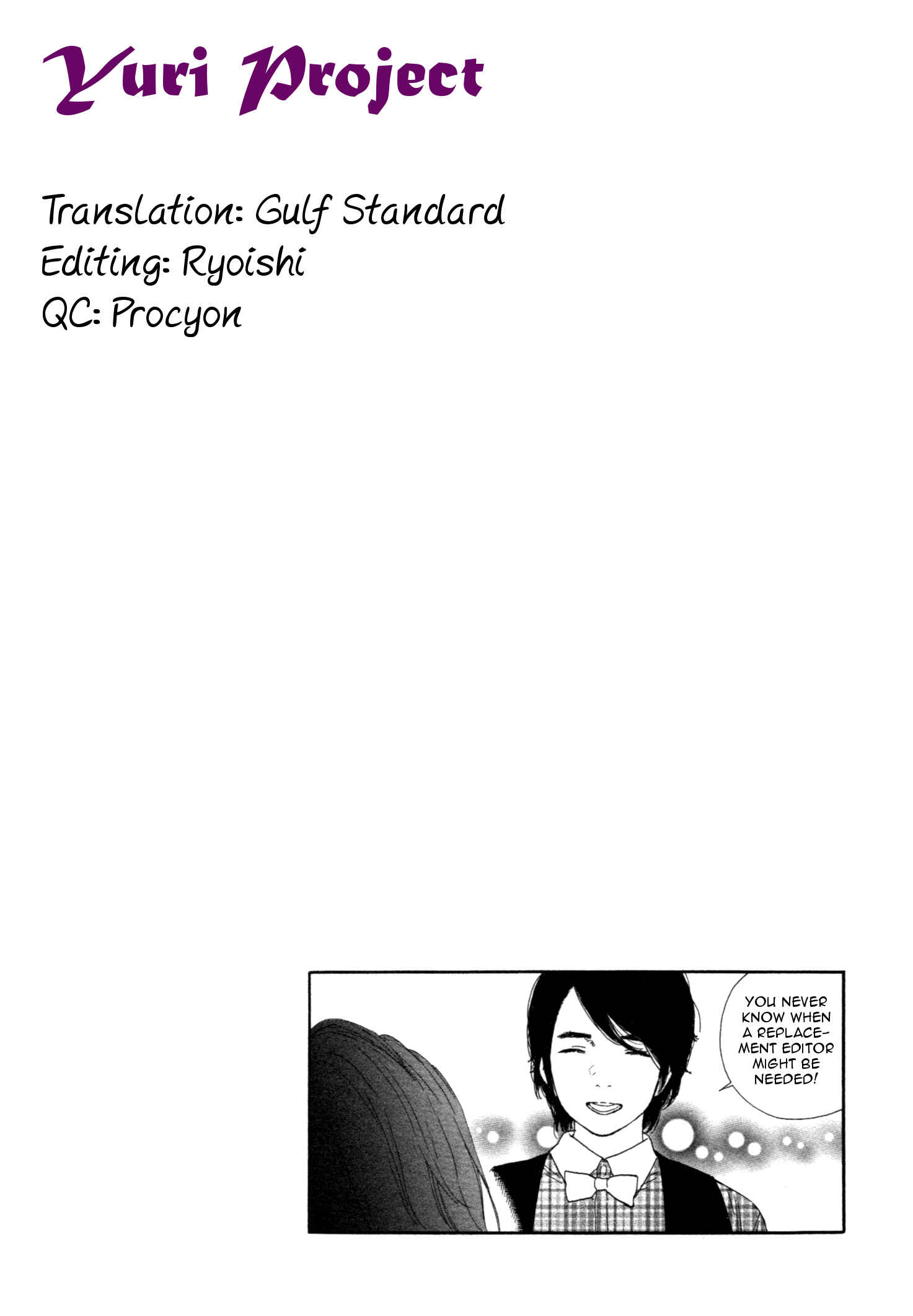 Page 22 Chapter 43 Manga no Tsukurikata