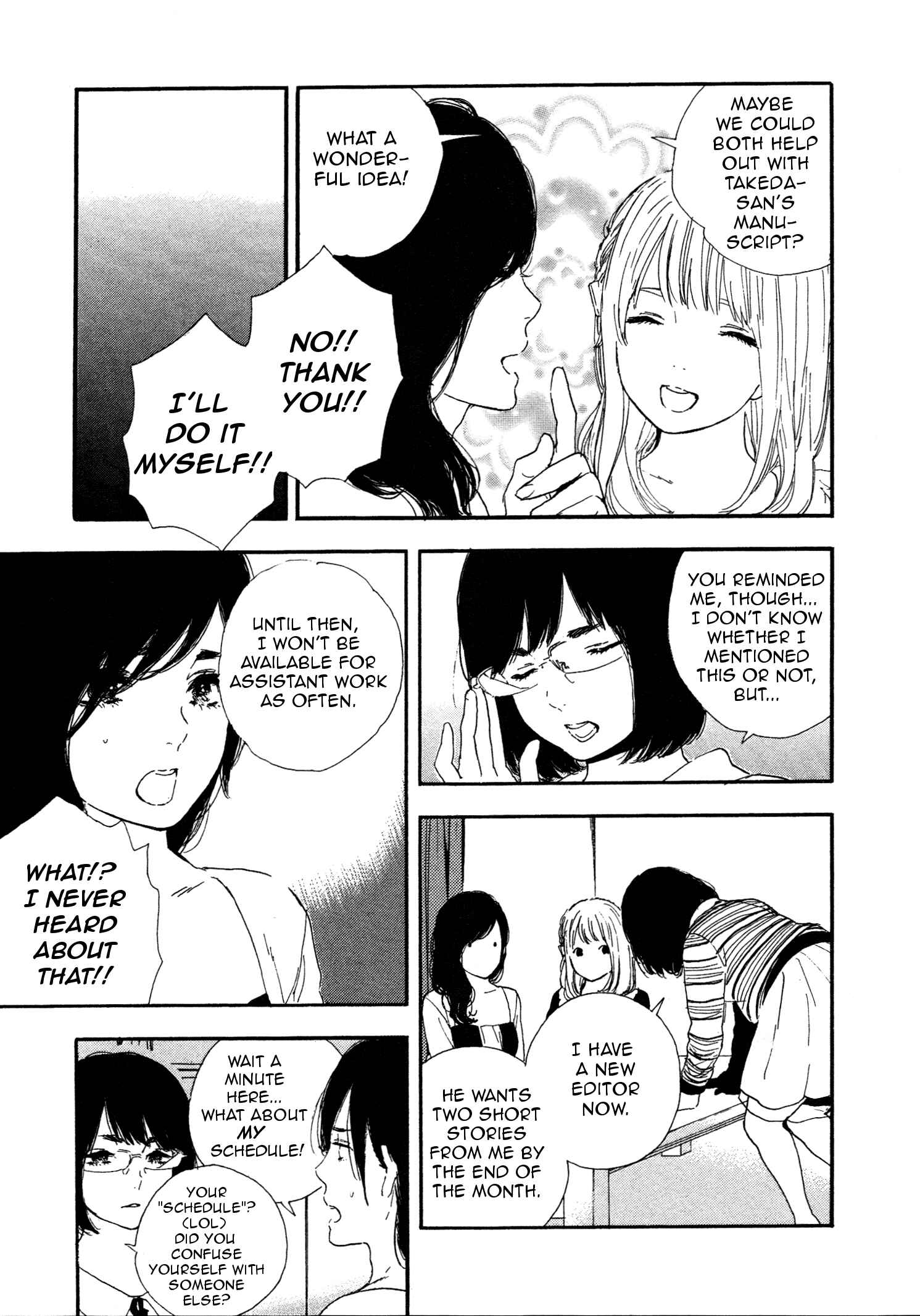 Page 3 Chapter 43 Manga no Tsukurikata