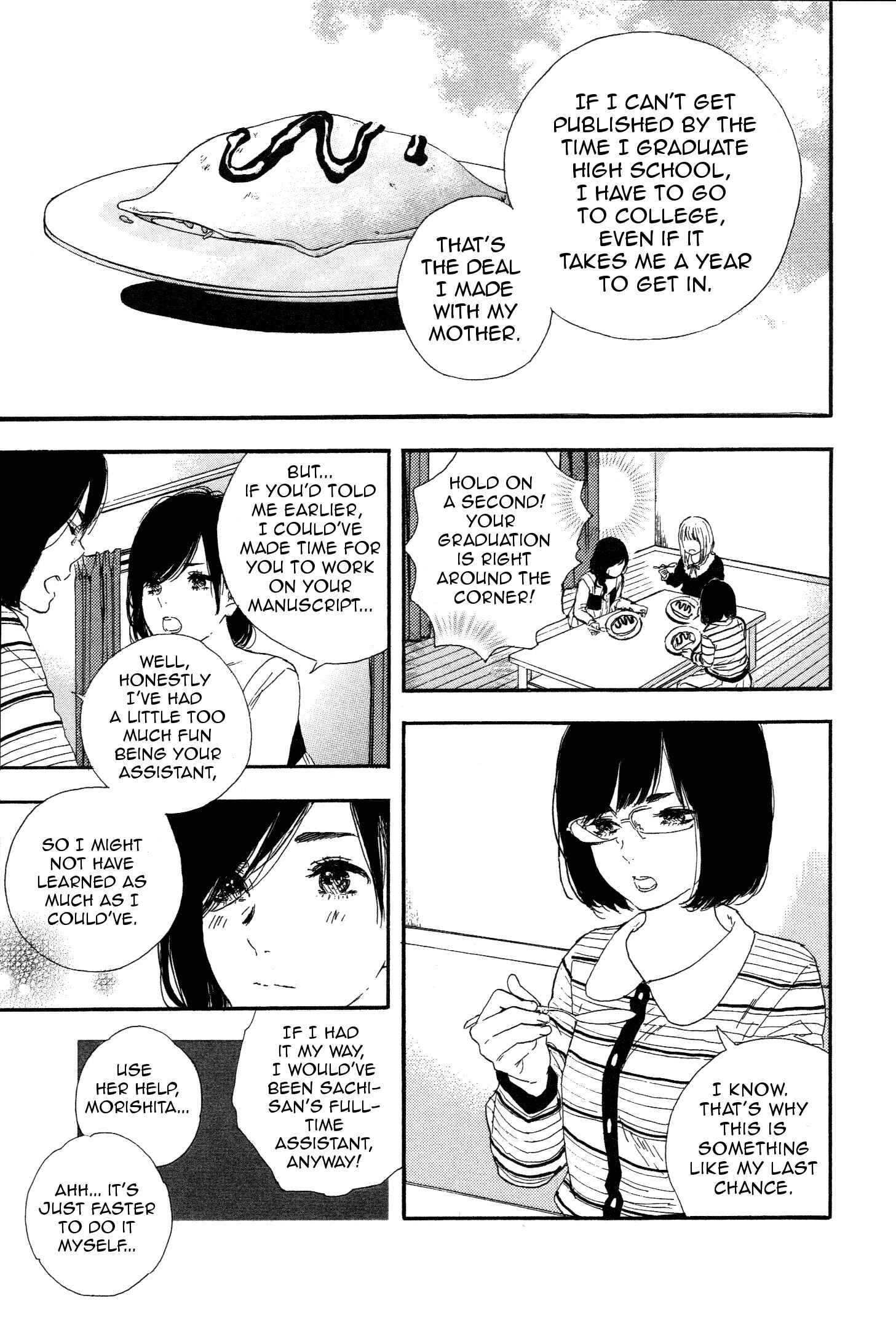 Page 5 Chapter 43 Manga no Tsukurikata