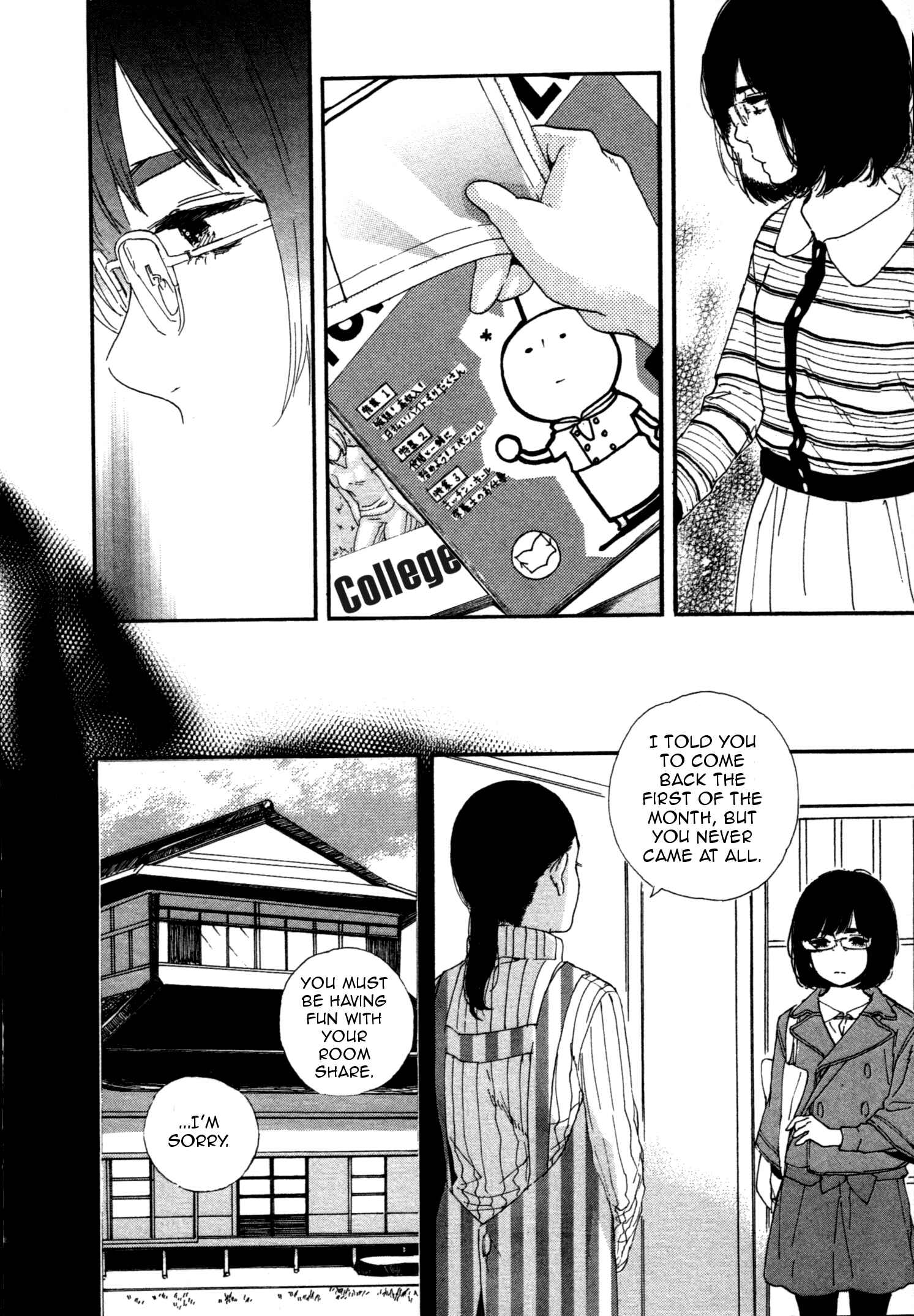 Page 8 Chapter 43 Manga no Tsukurikata