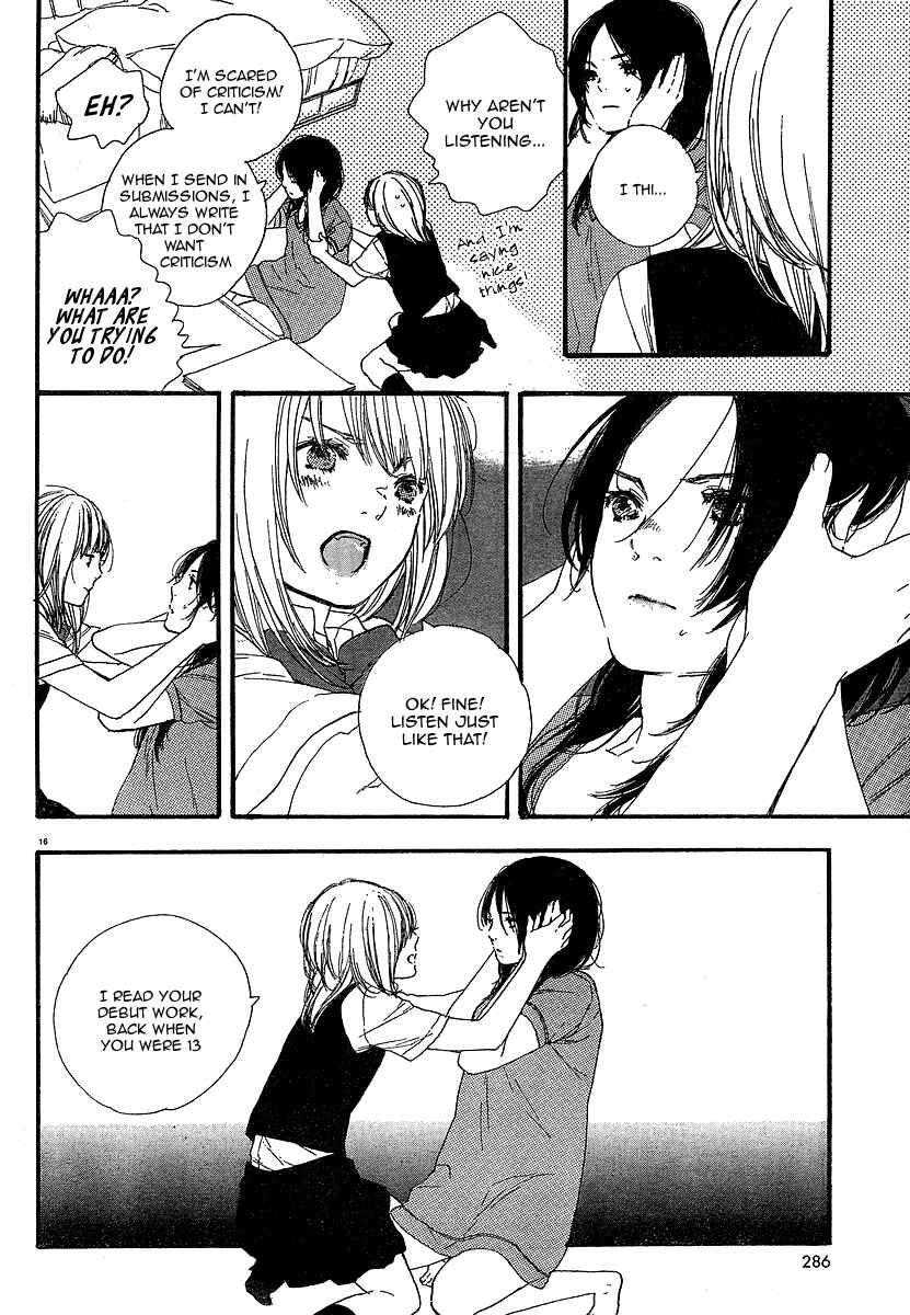 Page 17 Chapter 2 Manga no Tsukurikata