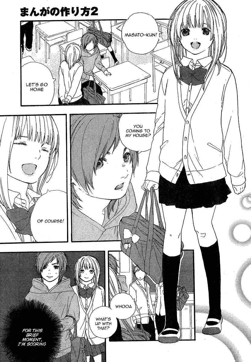 Page 22 Chapter 2 Manga no Tsukurikata