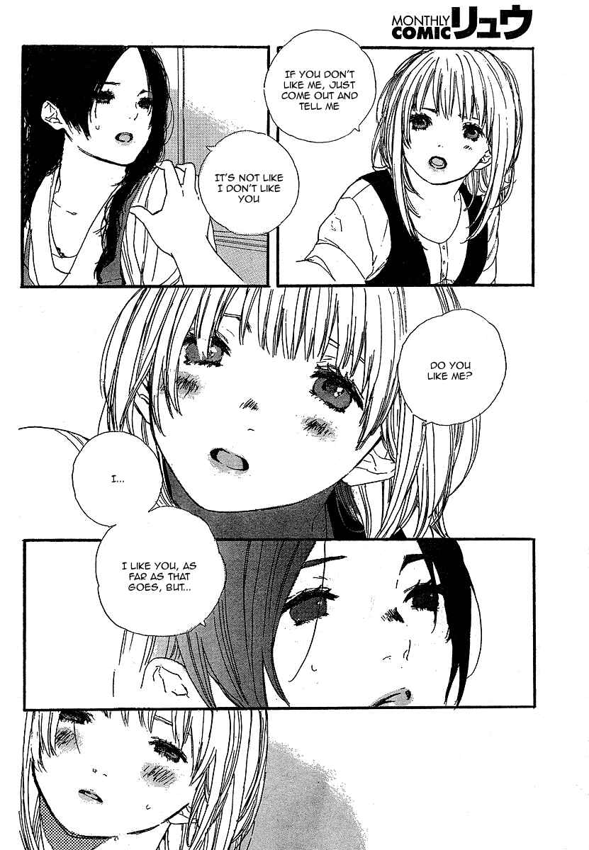 Page 9 Chapter 2 Manga no Tsukurikata