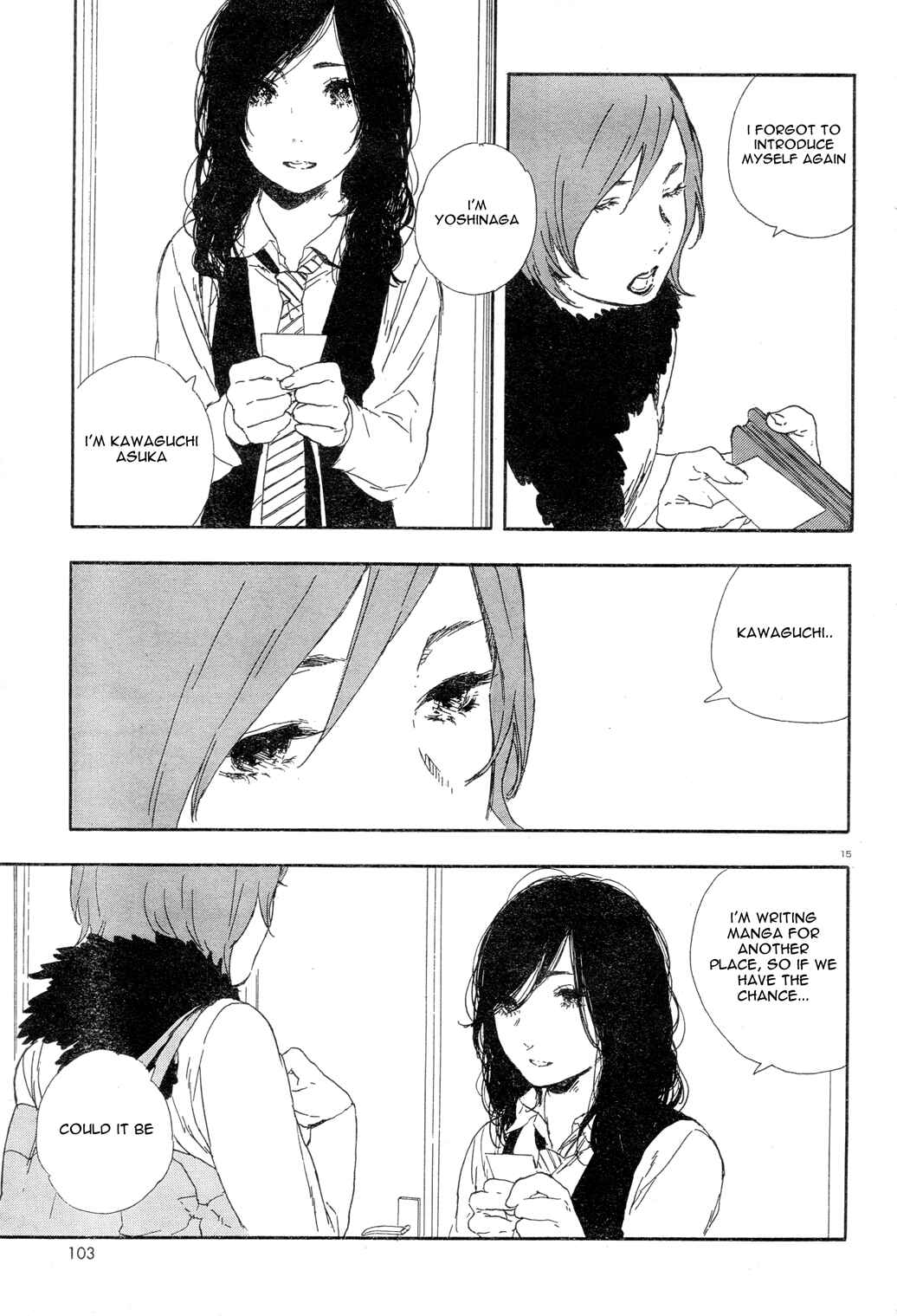 Page 15 Chapter 30 Manga no Tsukurikata