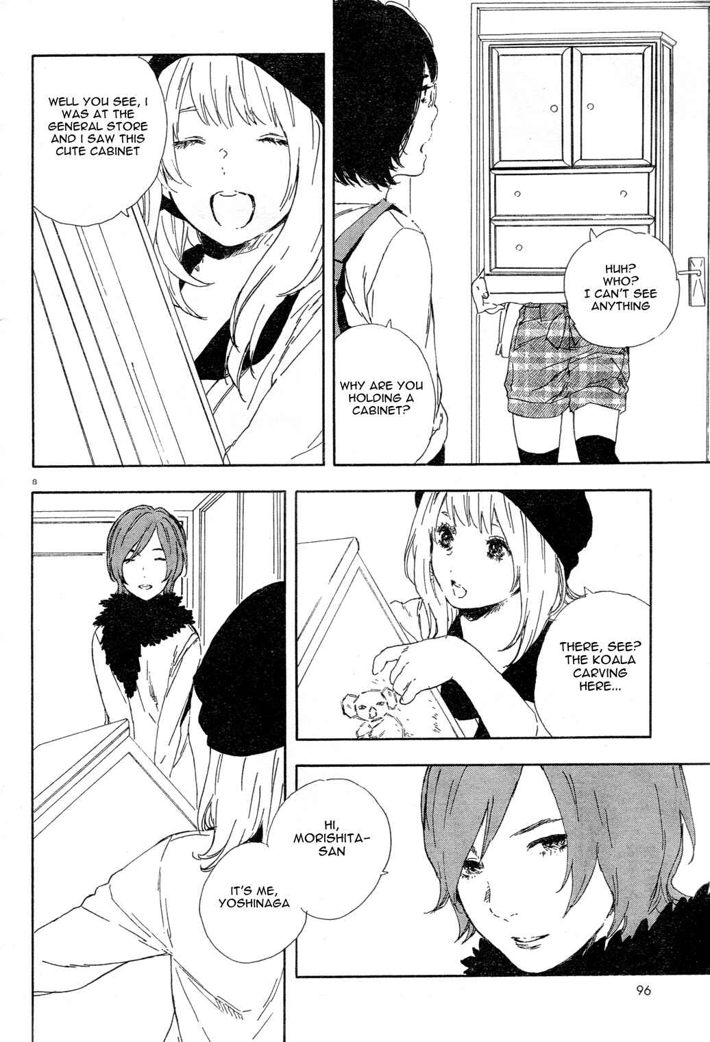 Page 8 Chapter 30 Manga no Tsukurikata