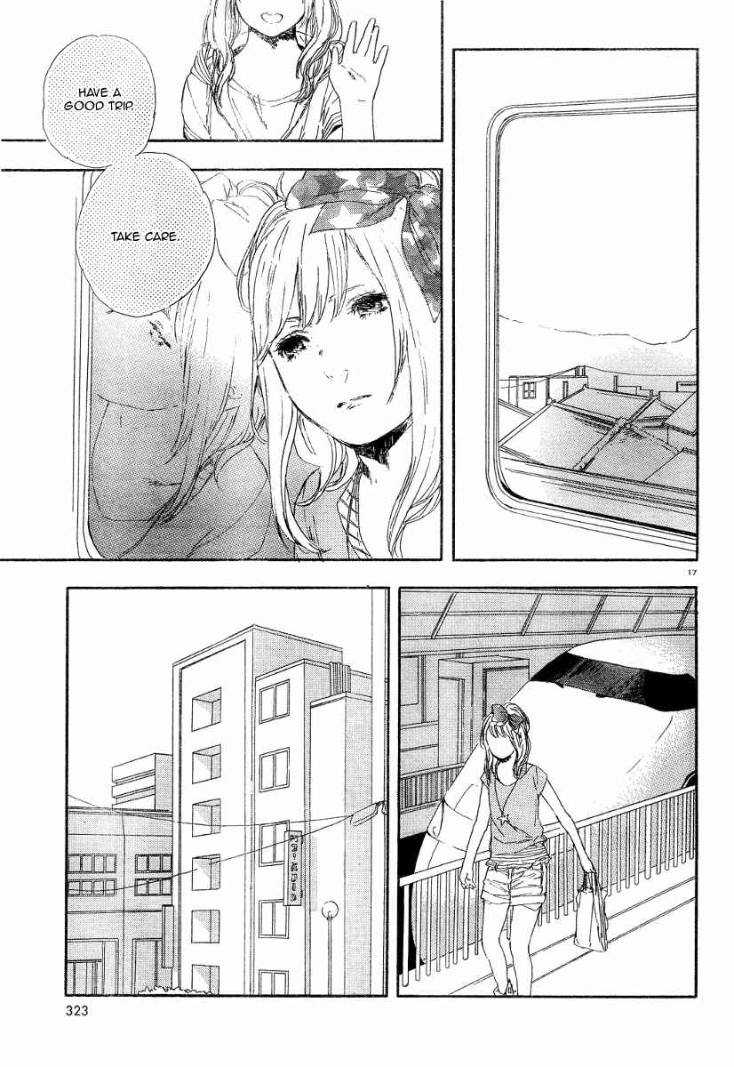 Page 17 Chapter 26 Manga no Tsukurikata
