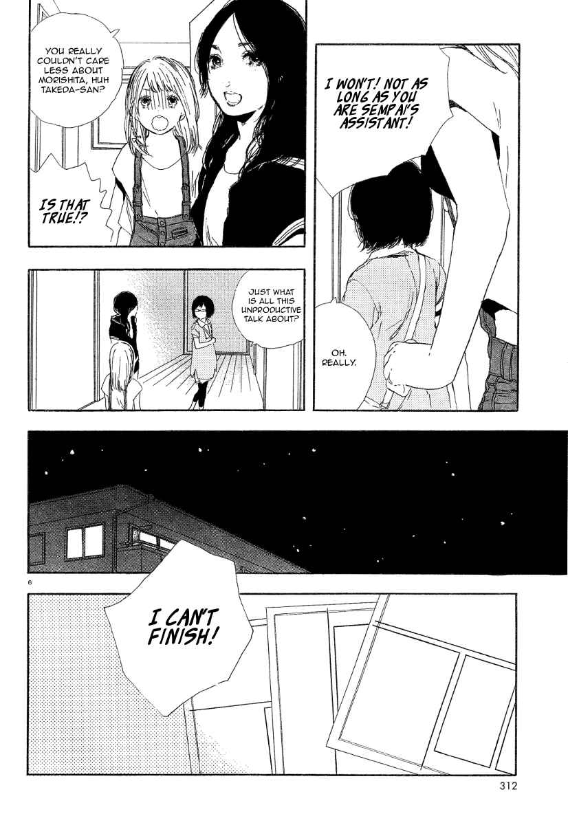 Page 6 Chapter 26 Manga no Tsukurikata