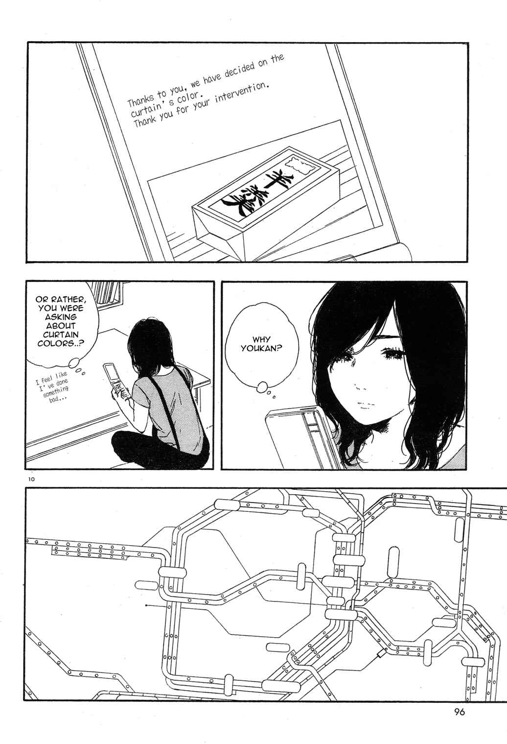 Page 10 Chapter 28 Manga no Tsukurikata