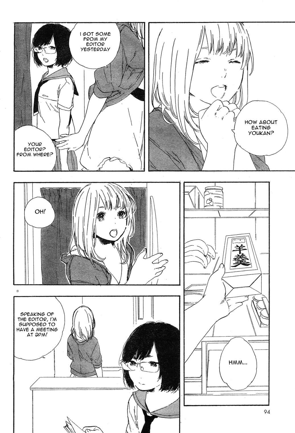 Page 8 Chapter 28 Manga no Tsukurikata