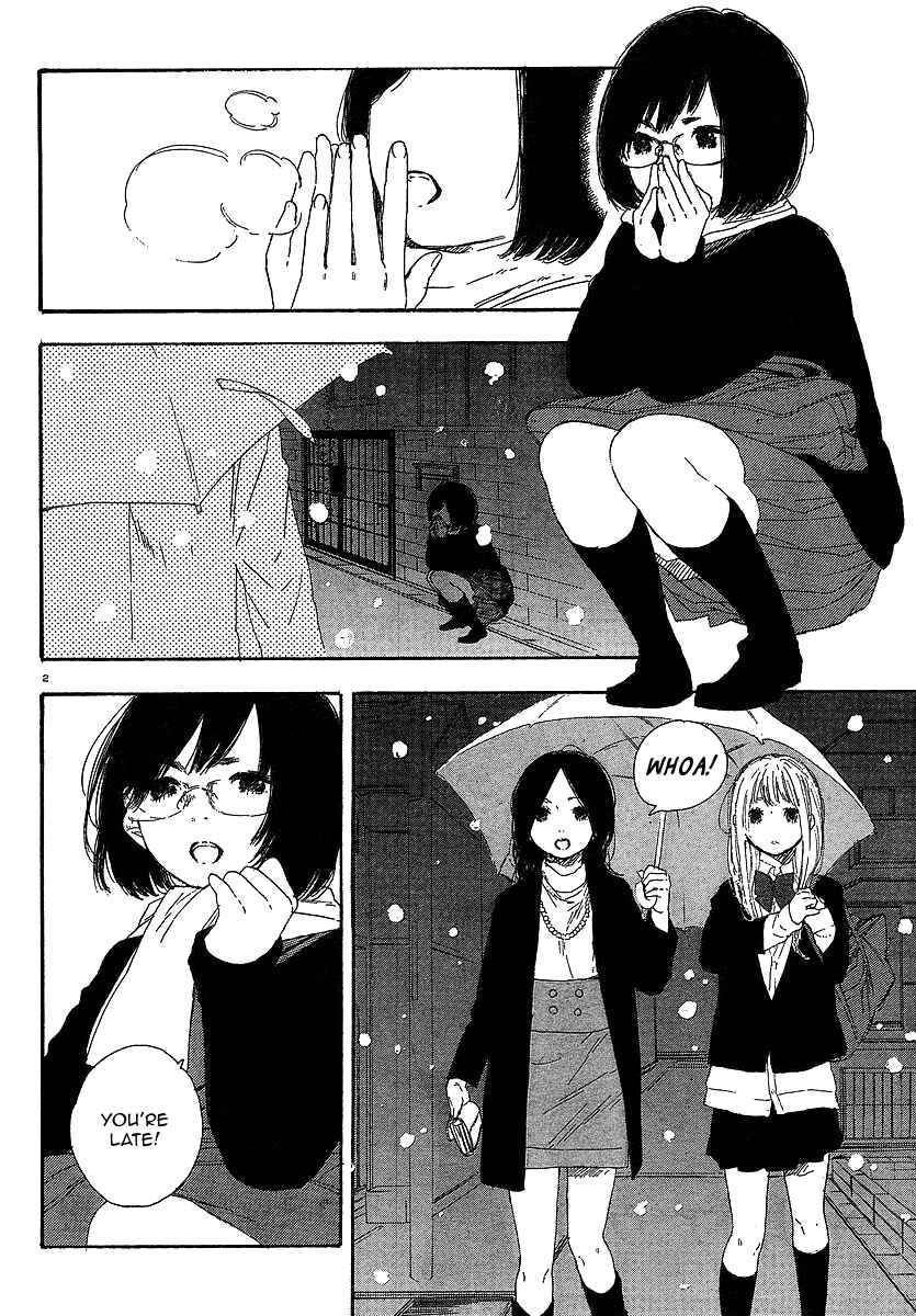 Page 2 Chapter 16 Manga no Tsukurikata