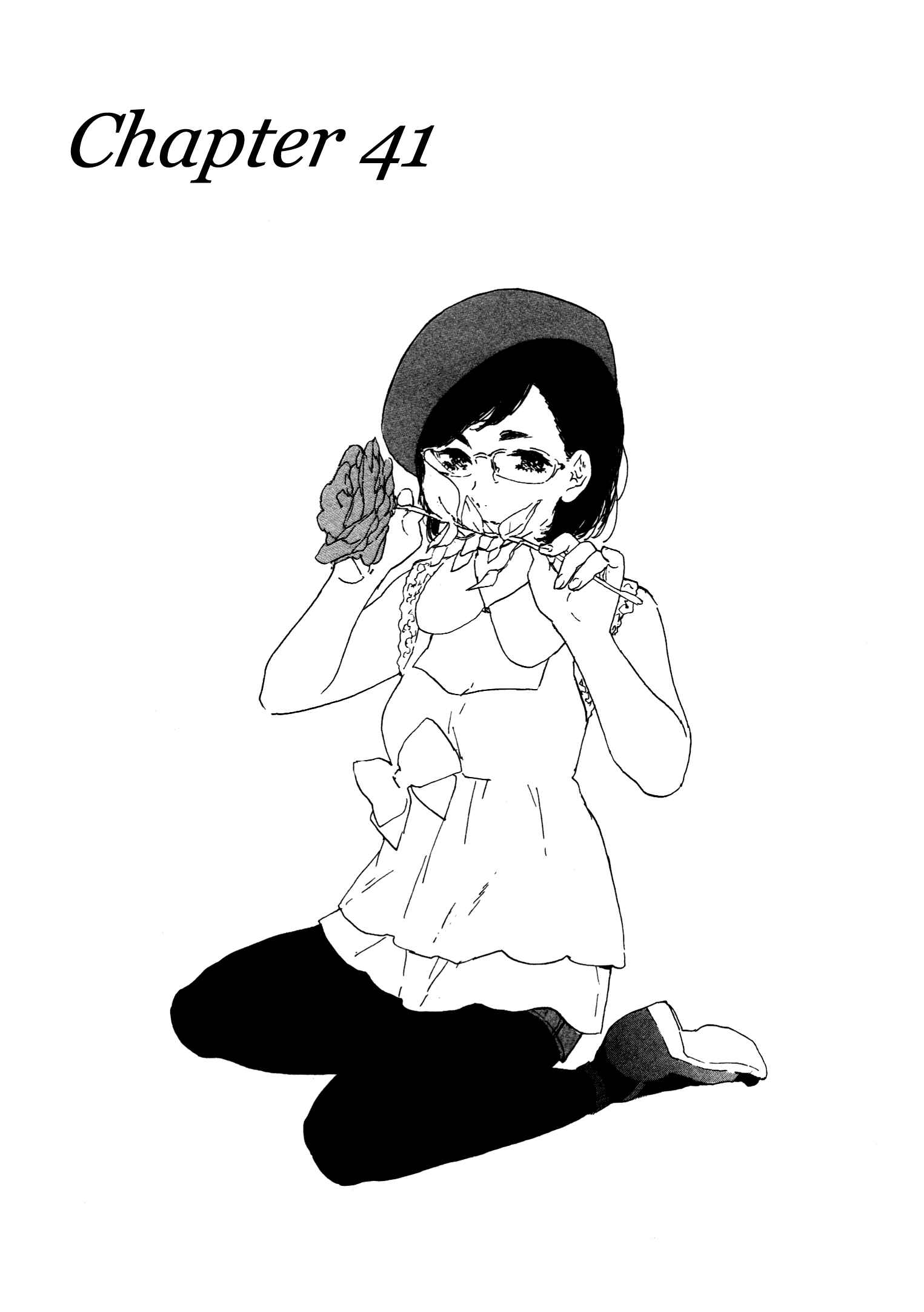 Page 1 Chapter 41 Manga no Tsukurikata