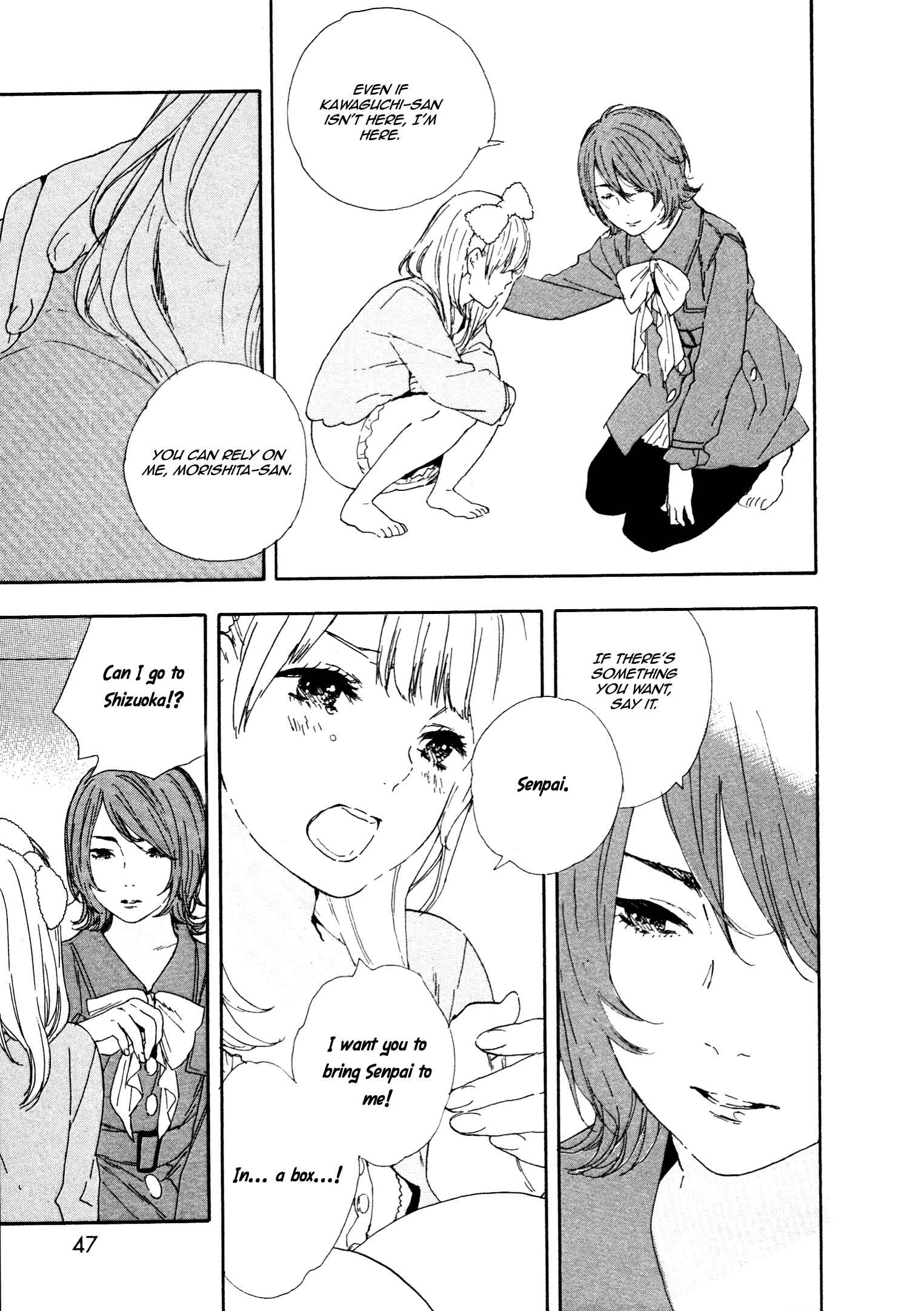 Page 11 Chapter 41 Manga no Tsukurikata