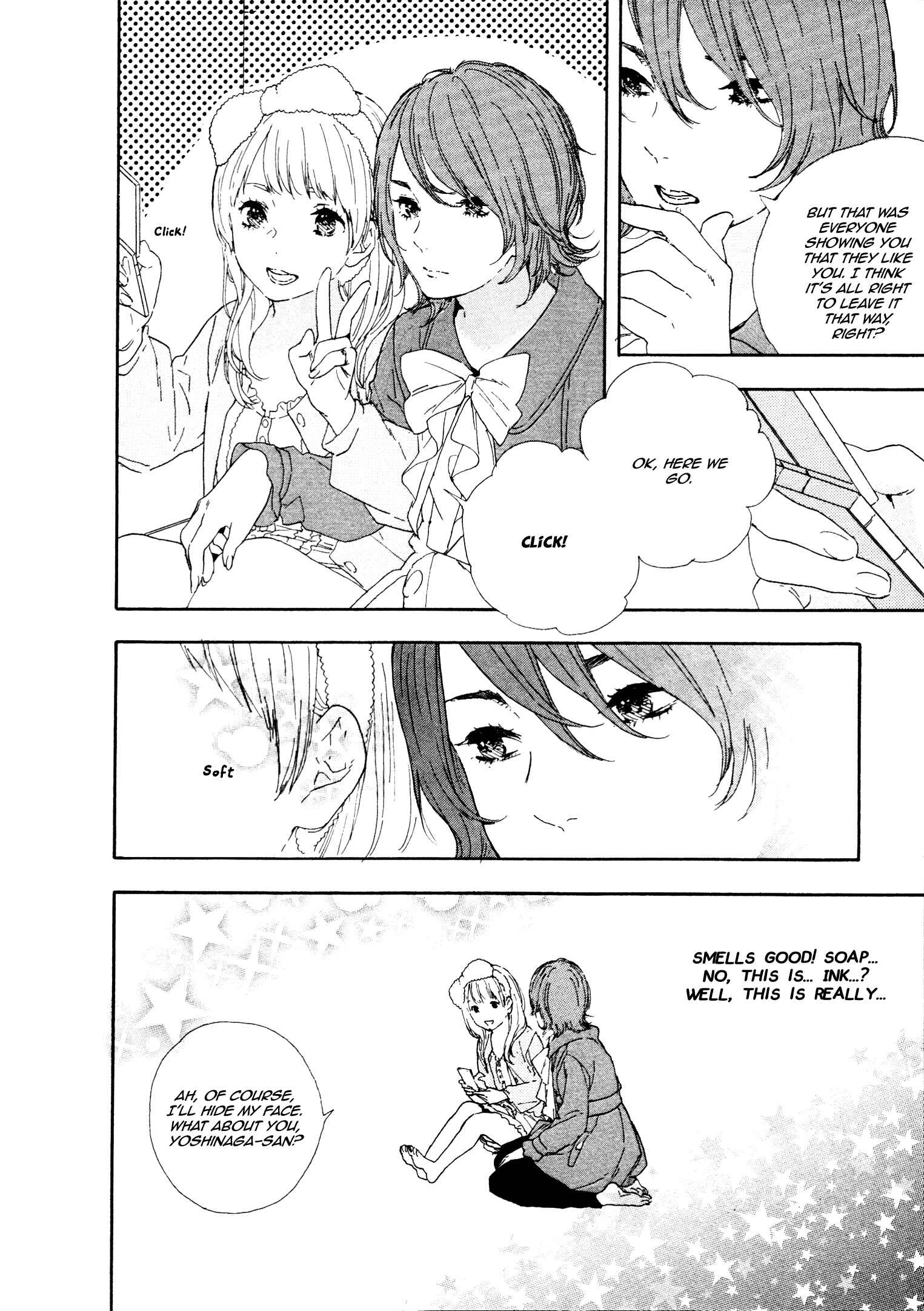 Page 14 Chapter 41 Manga no Tsukurikata