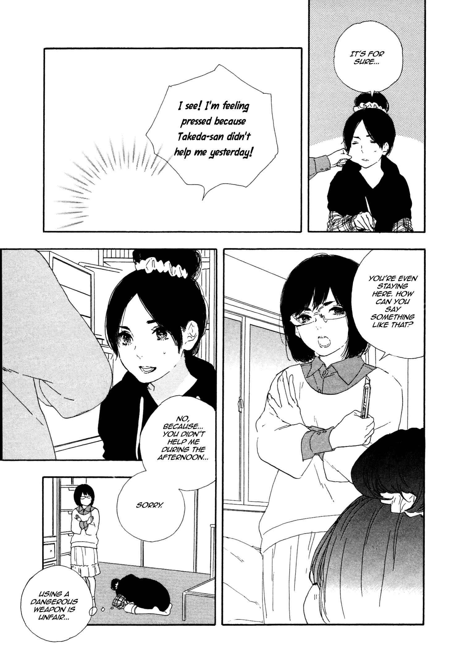 Page 5 Chapter 41 Manga no Tsukurikata