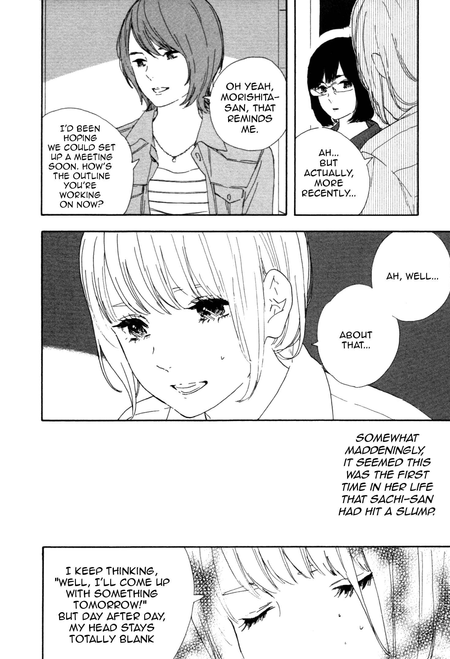 Page 14 Chapter 45 Manga no Tsukurikata
