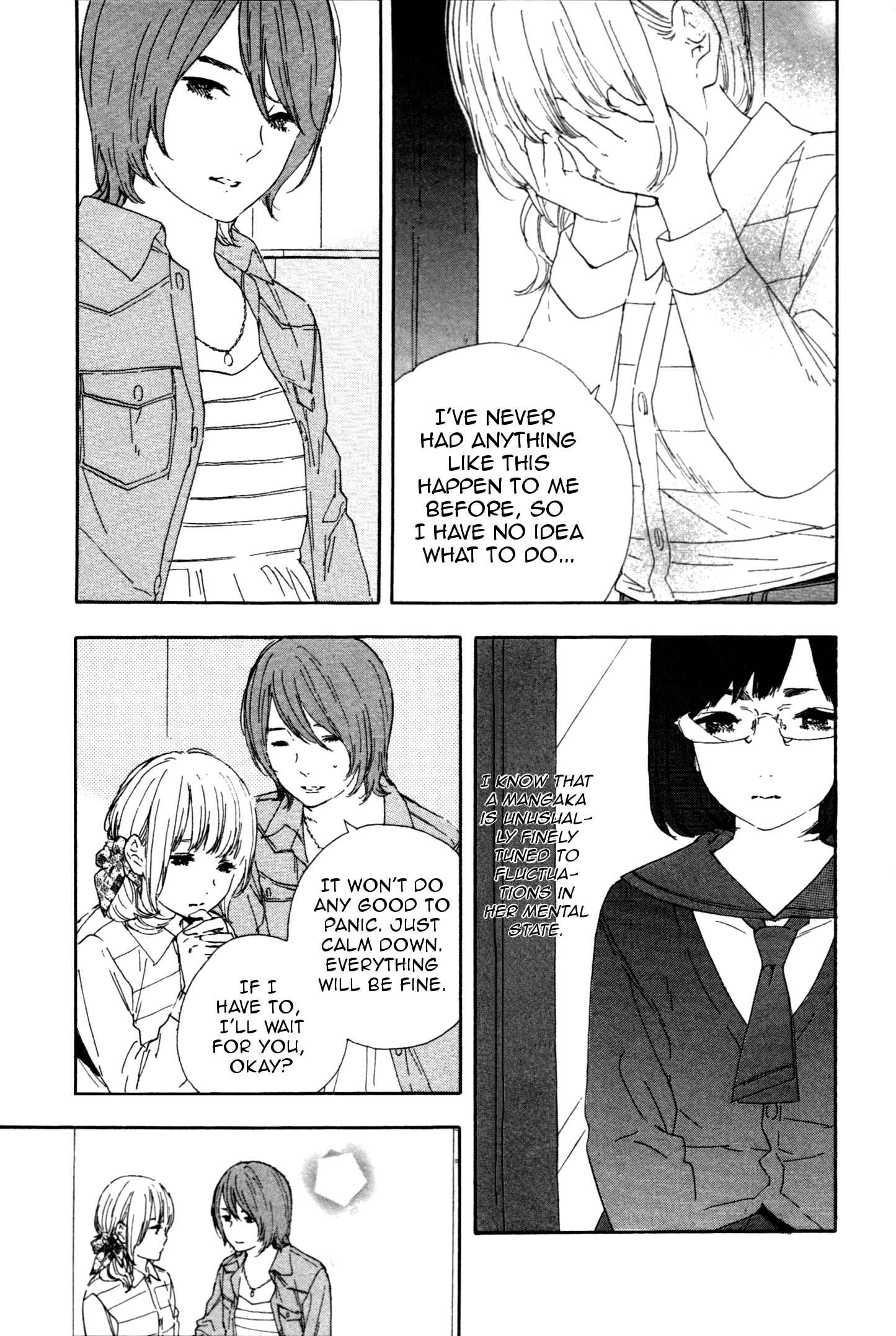 Page 15 Chapter 45 Manga no Tsukurikata