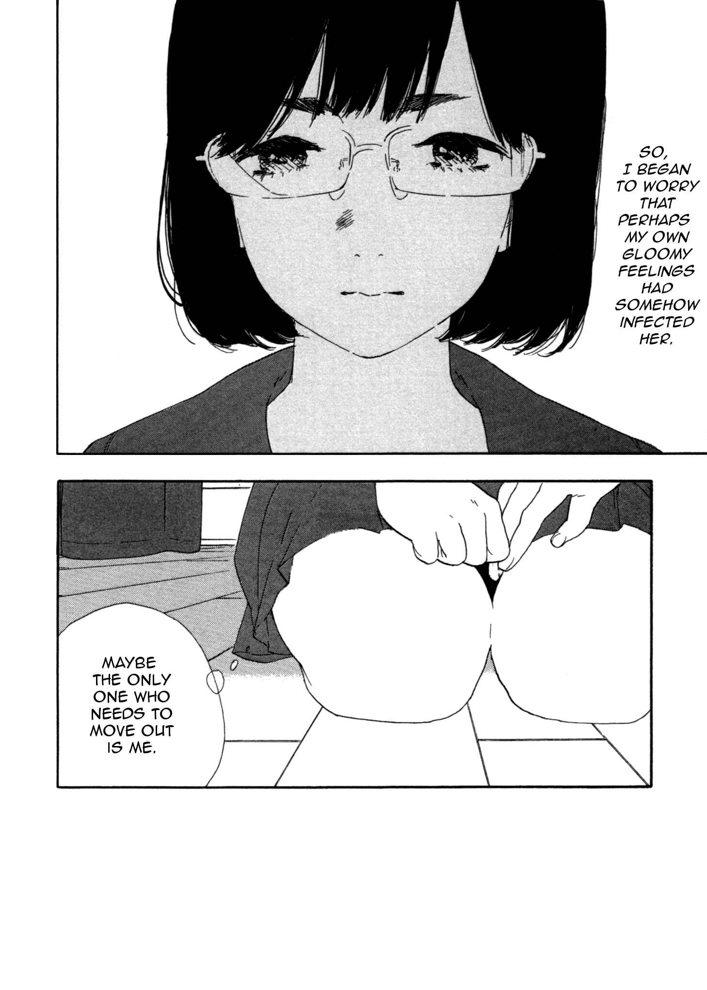 Page 16 Chapter 45 Manga no Tsukurikata