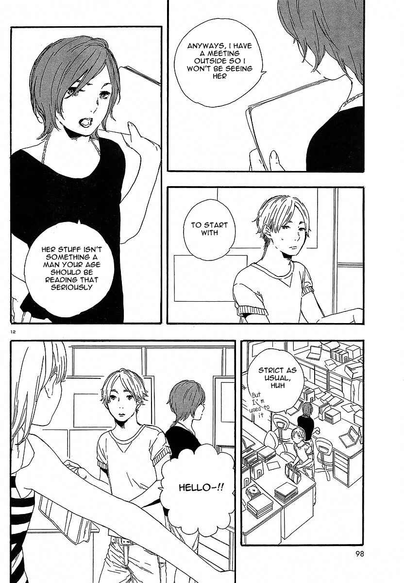Page 12 Chapter 29 Manga no Tsukurikata