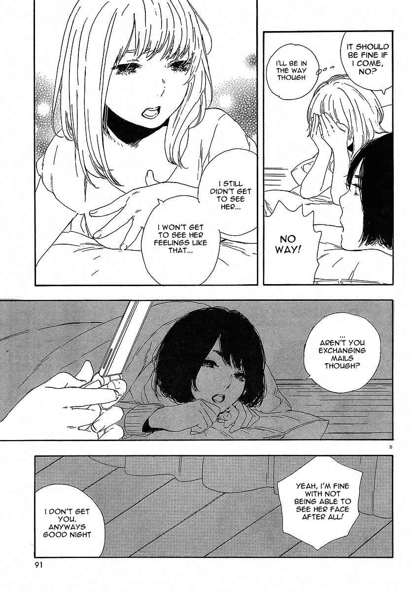 Page 5 Chapter 29 Manga no Tsukurikata