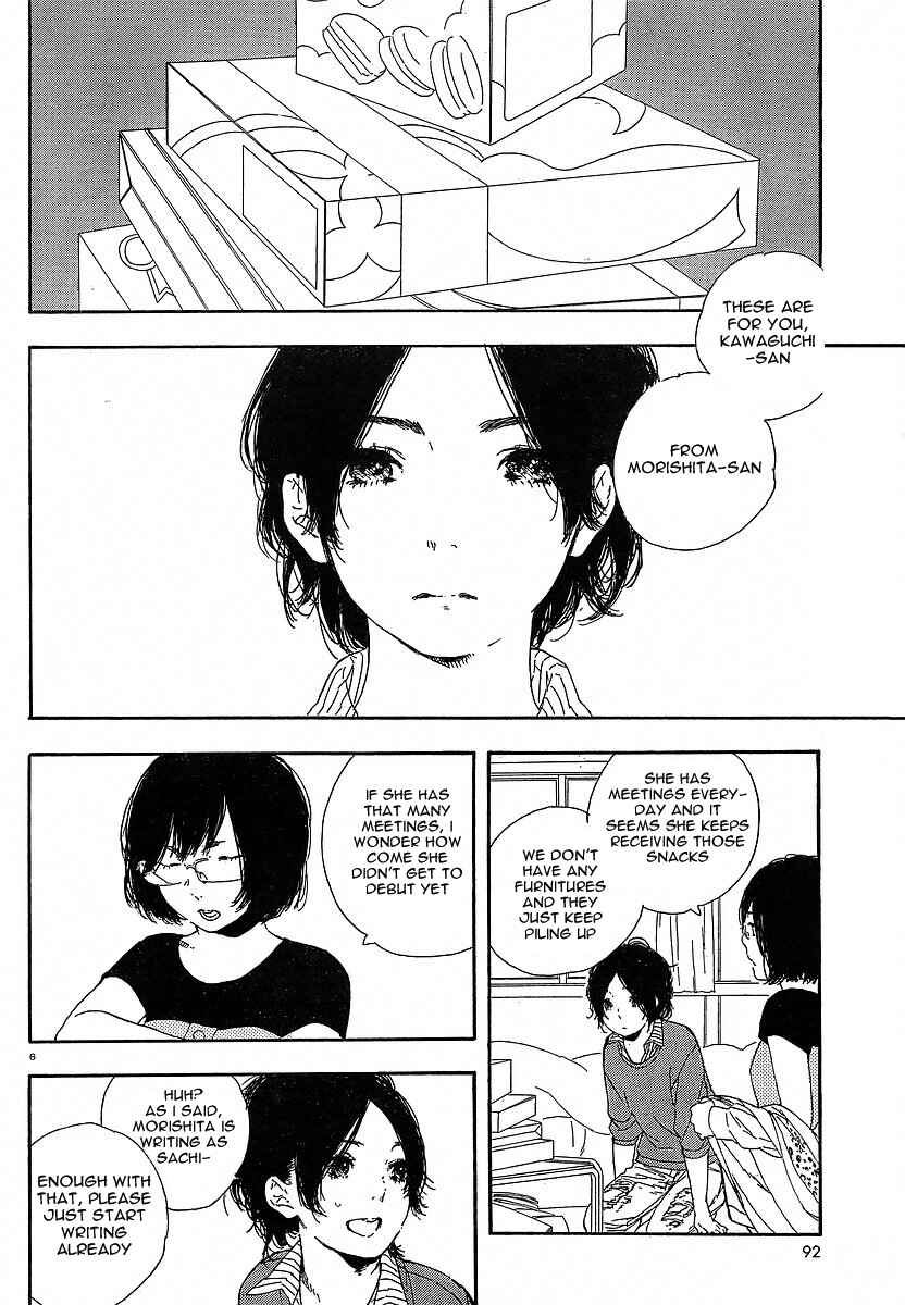 Page 6 Chapter 29 Manga no Tsukurikata