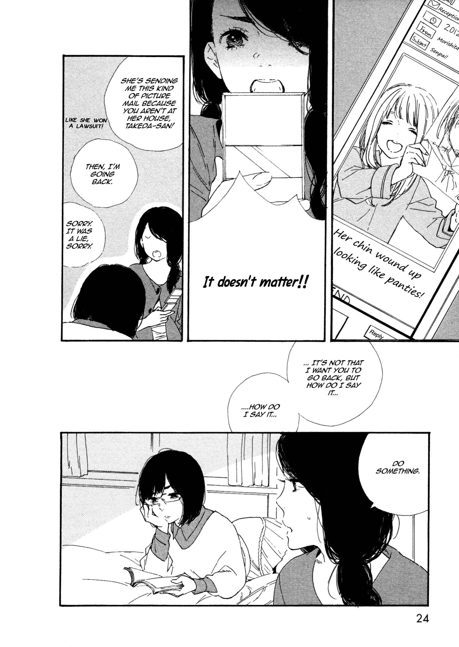 Page 2 Chapter 40 Manga no Tsukurikata